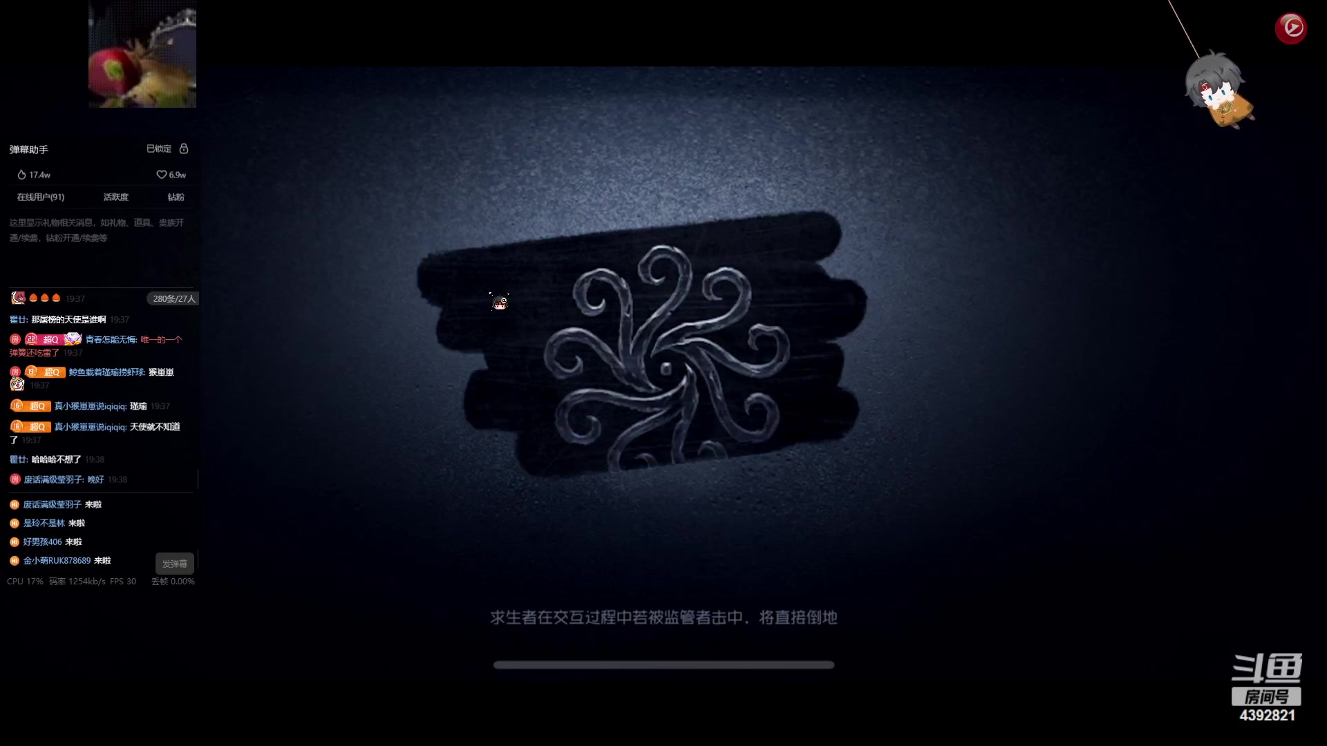 【2023-08-16 18点场】你超Q的：季后赛加油！！！