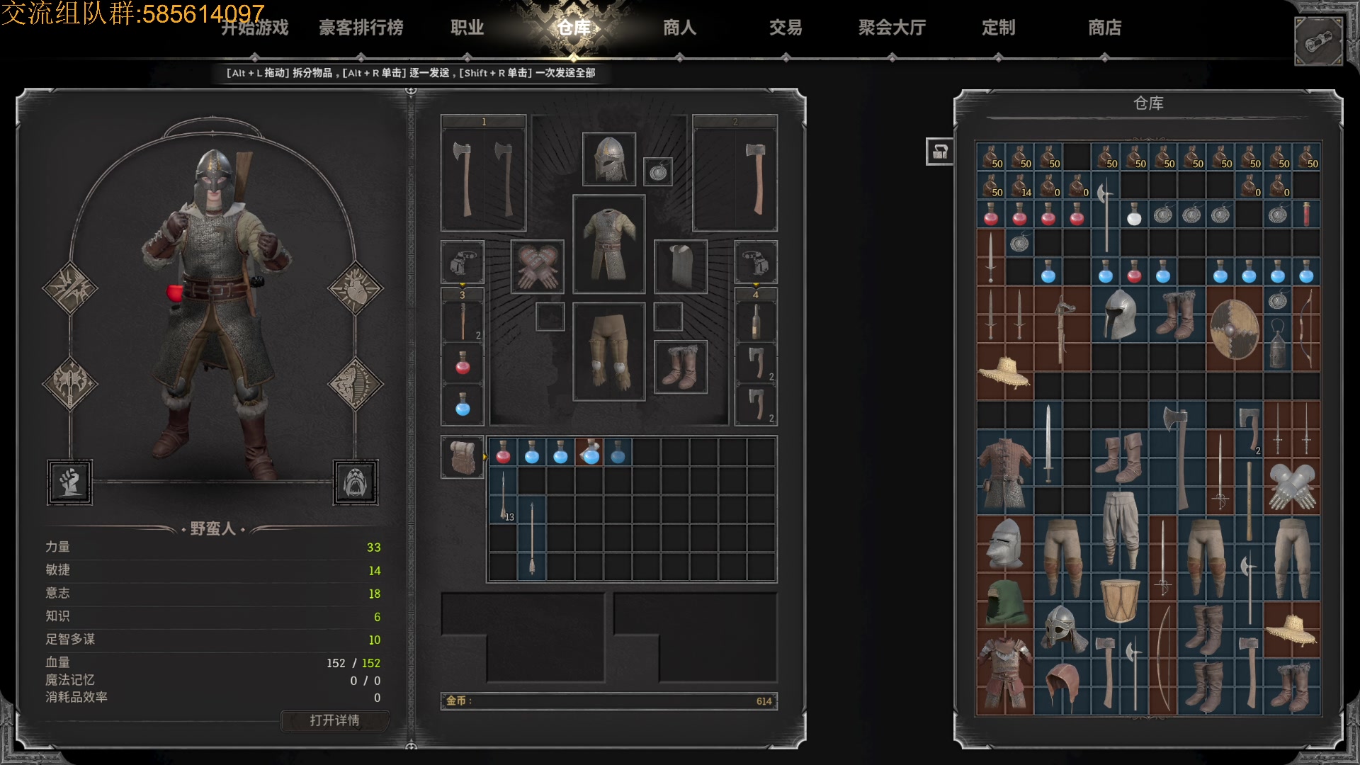 【2023-08-15 19点场】SAYA丶J：豪客战士地中海杀手