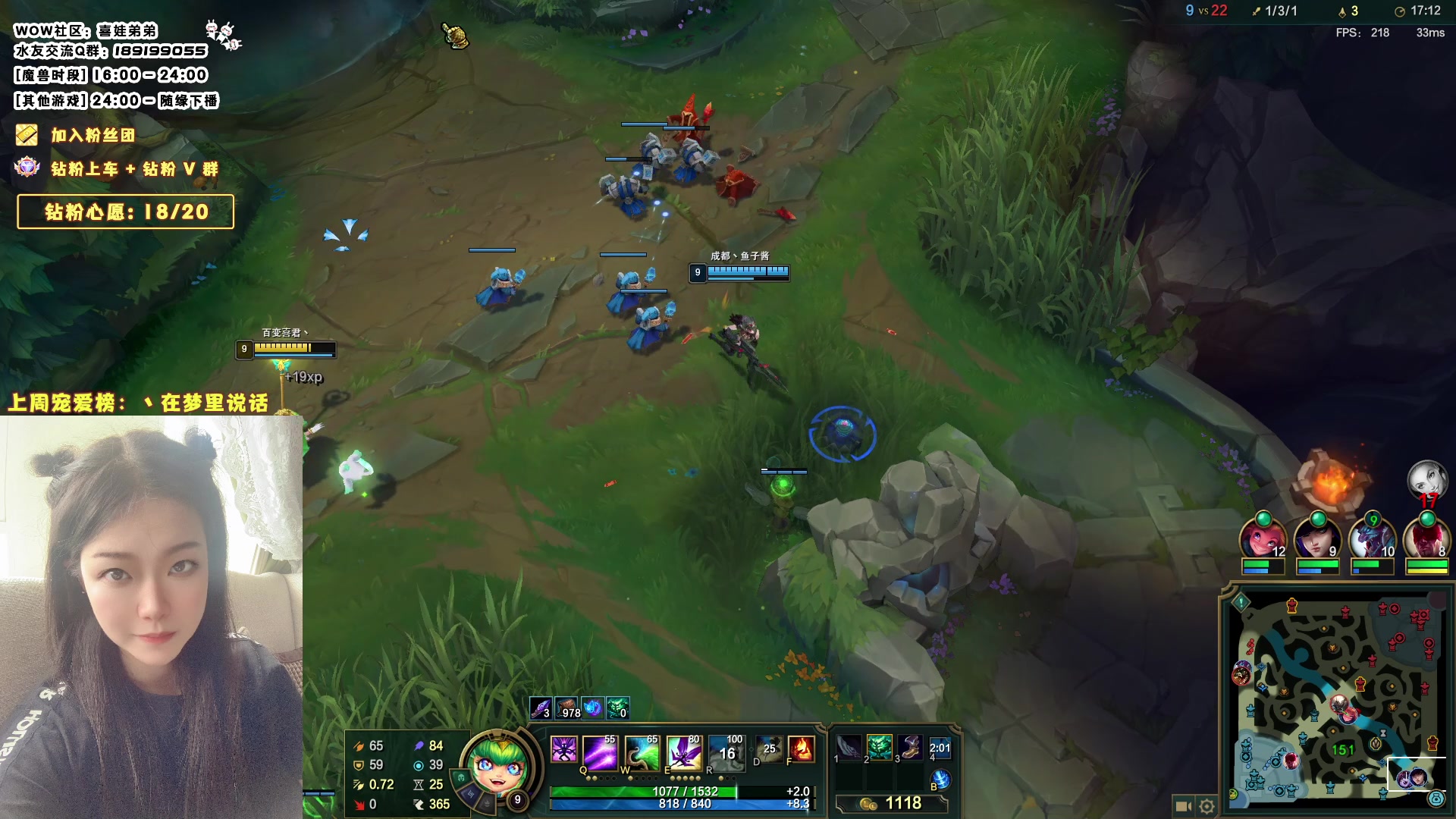 【2023-08-15 23点场】天真的喜娃：【❤】0.1元亮粉丝牌，钻粉限时回馈活动