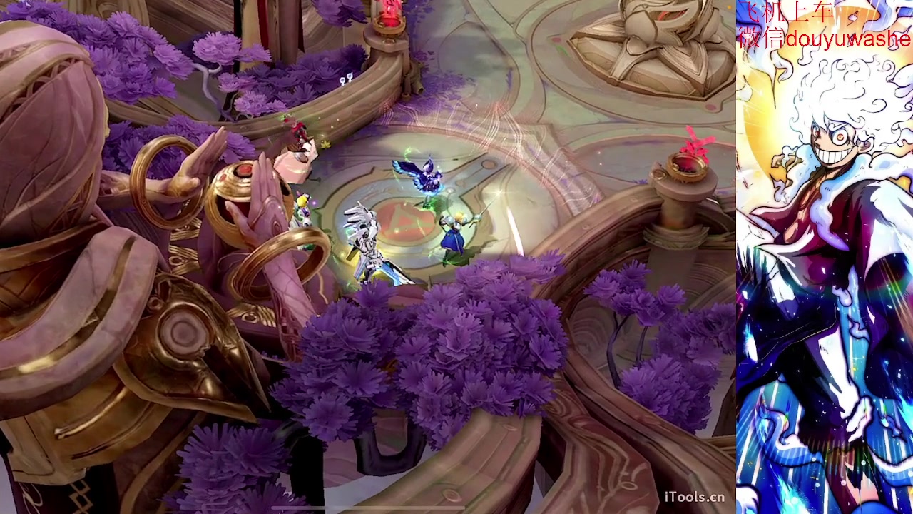 【2023-08-16 19点场】小小青蛙笑i：王者荣耀通宵王来了！