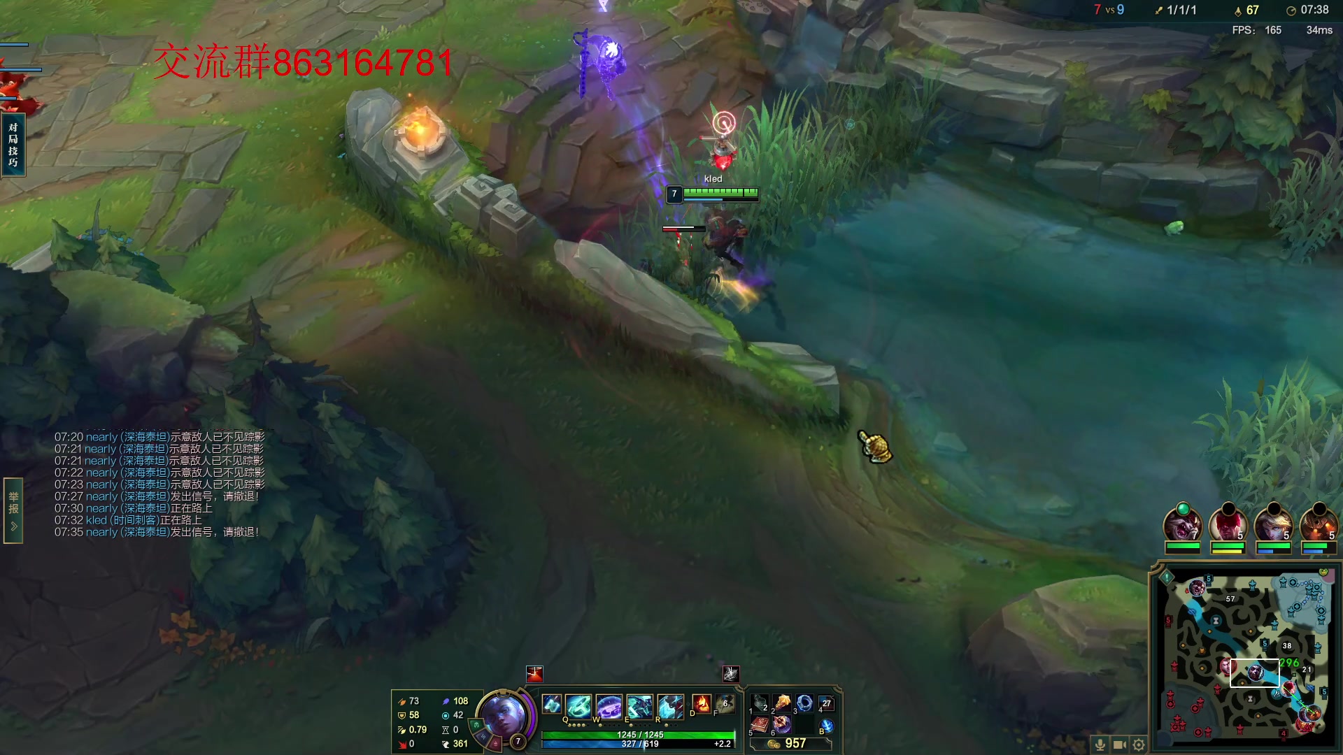 【2023-08-06 21点场】小老板丶艾克：红温流中单艾克