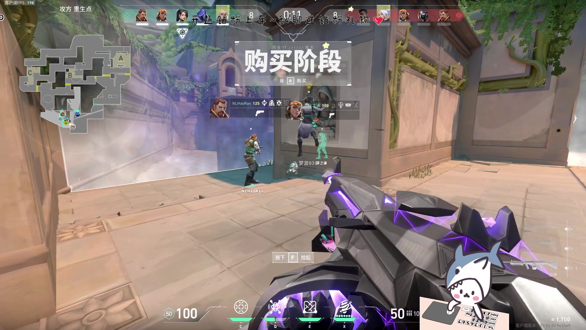 【2023-08-16 17点场】宝贝鱼O3O：我不是一无是处 至少在夏天我还能喂蚊子