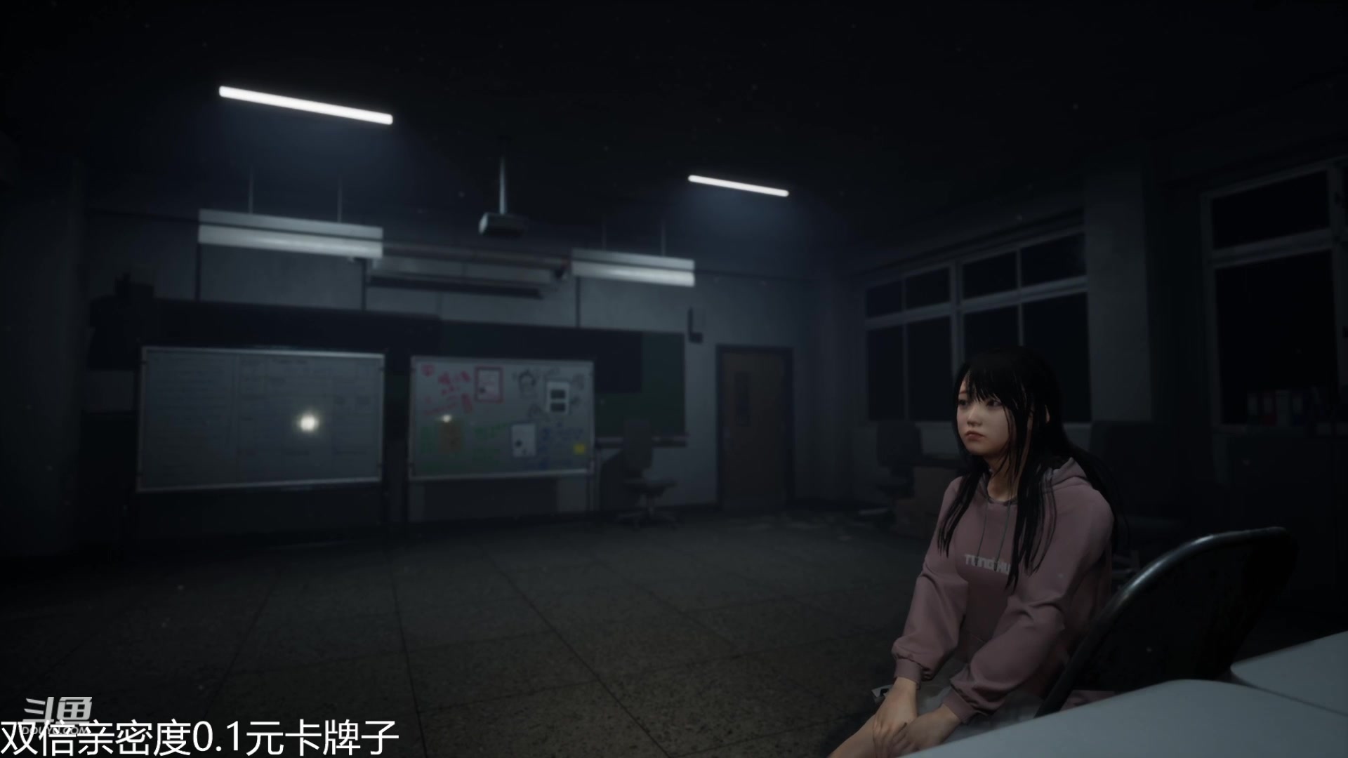 【2023-08-15 19点场】冠磊崽：（双倍亲密度）女鬼桥）网易狼人杀嘻嘻