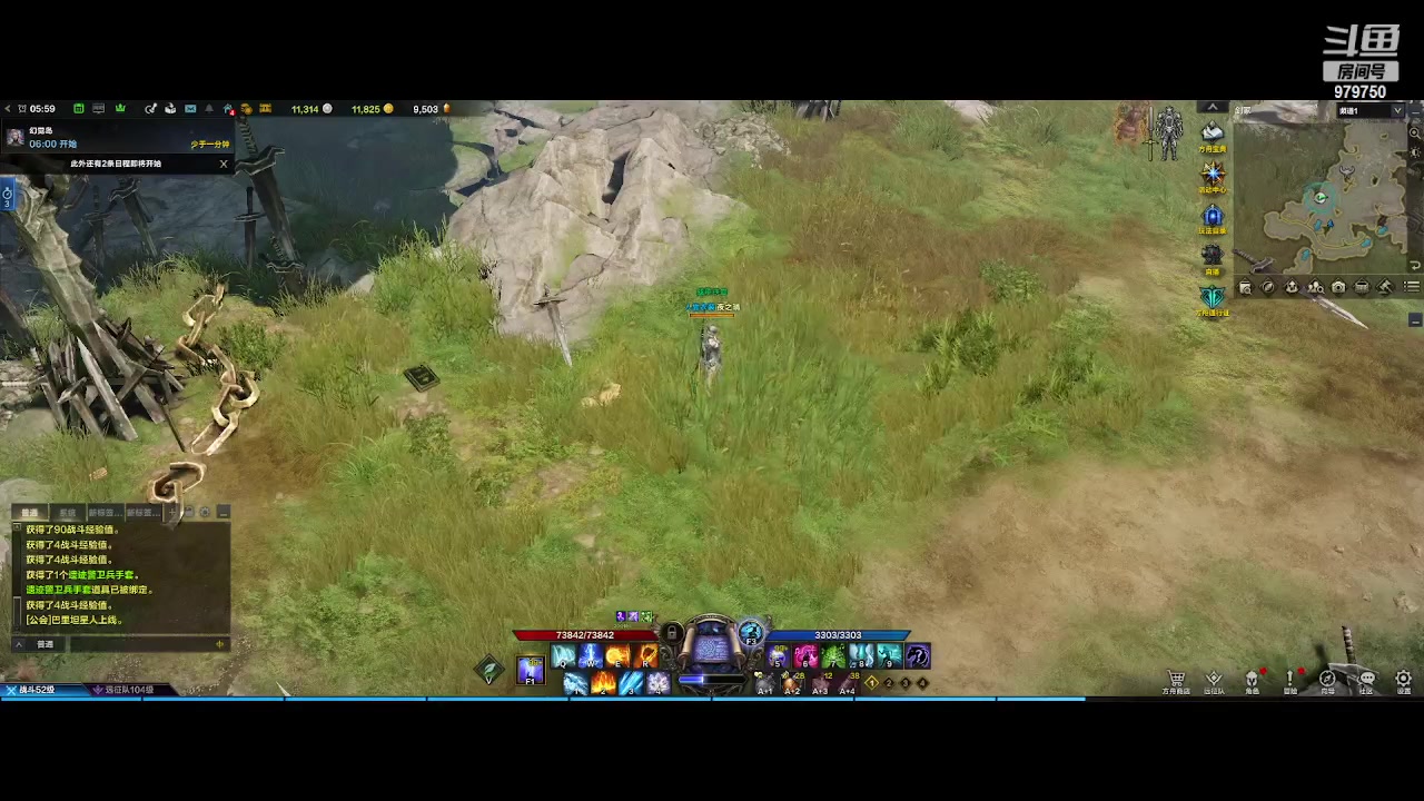 【2023-8-15 5点场】三凯1986:三区 搬砖 关注可带星辰前4阶