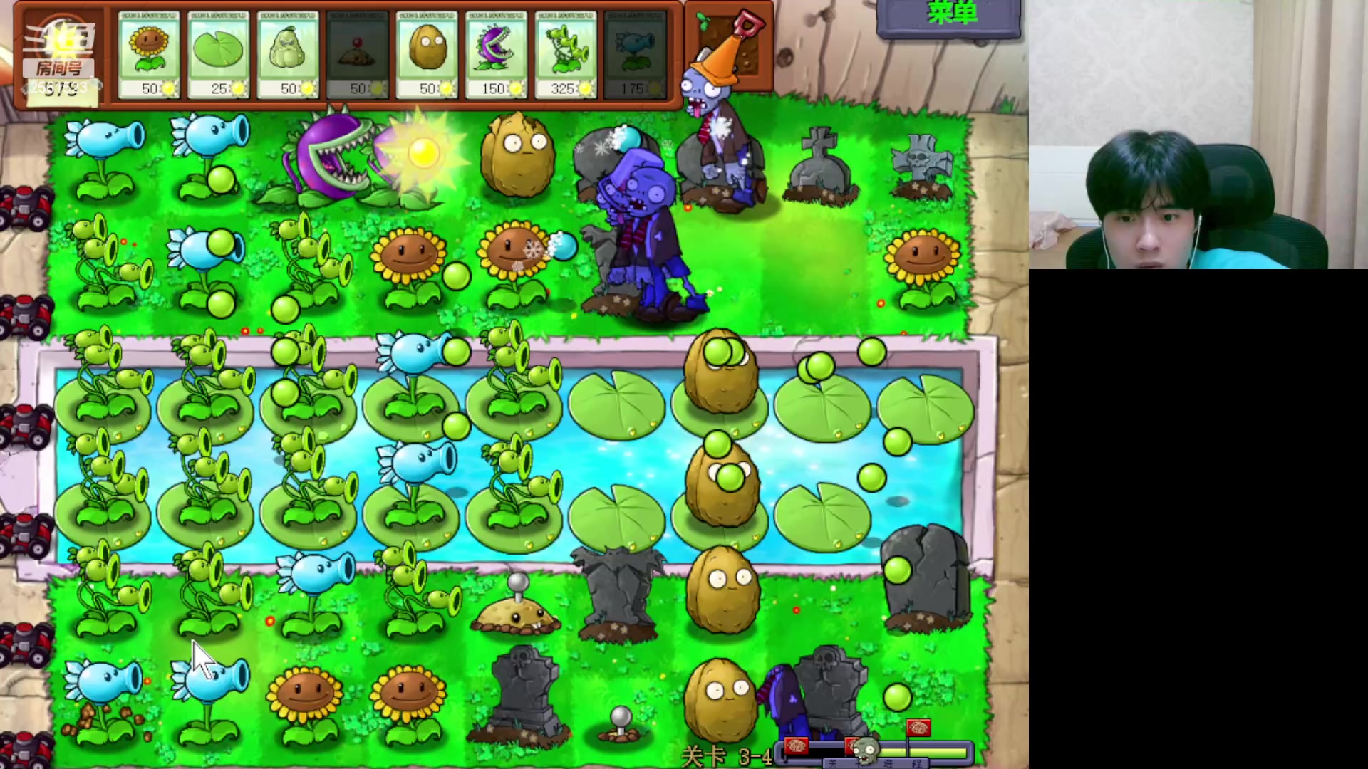 【2023-08-16 20点场】冲酱ccc：晚上好家人们！