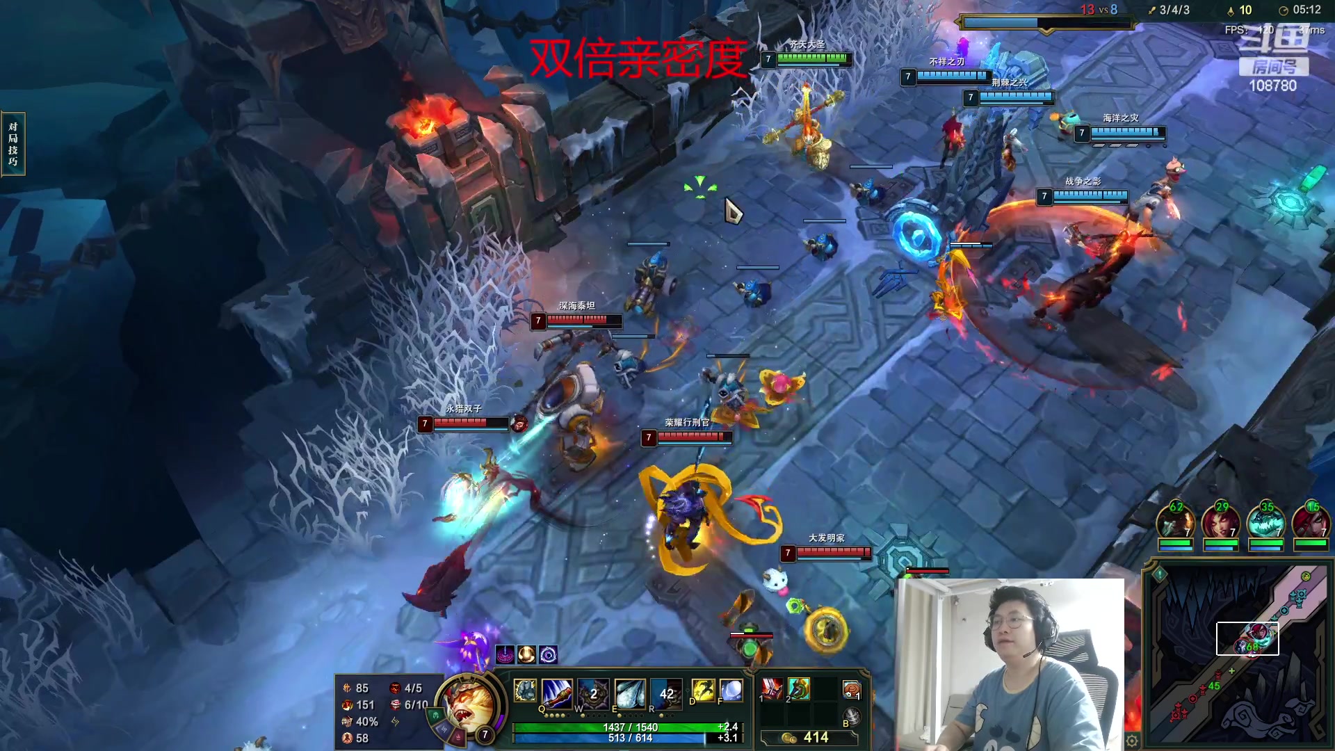 【2023-08-16 00点场】兮饭锐雯：大乱斗臭弟弟来辣