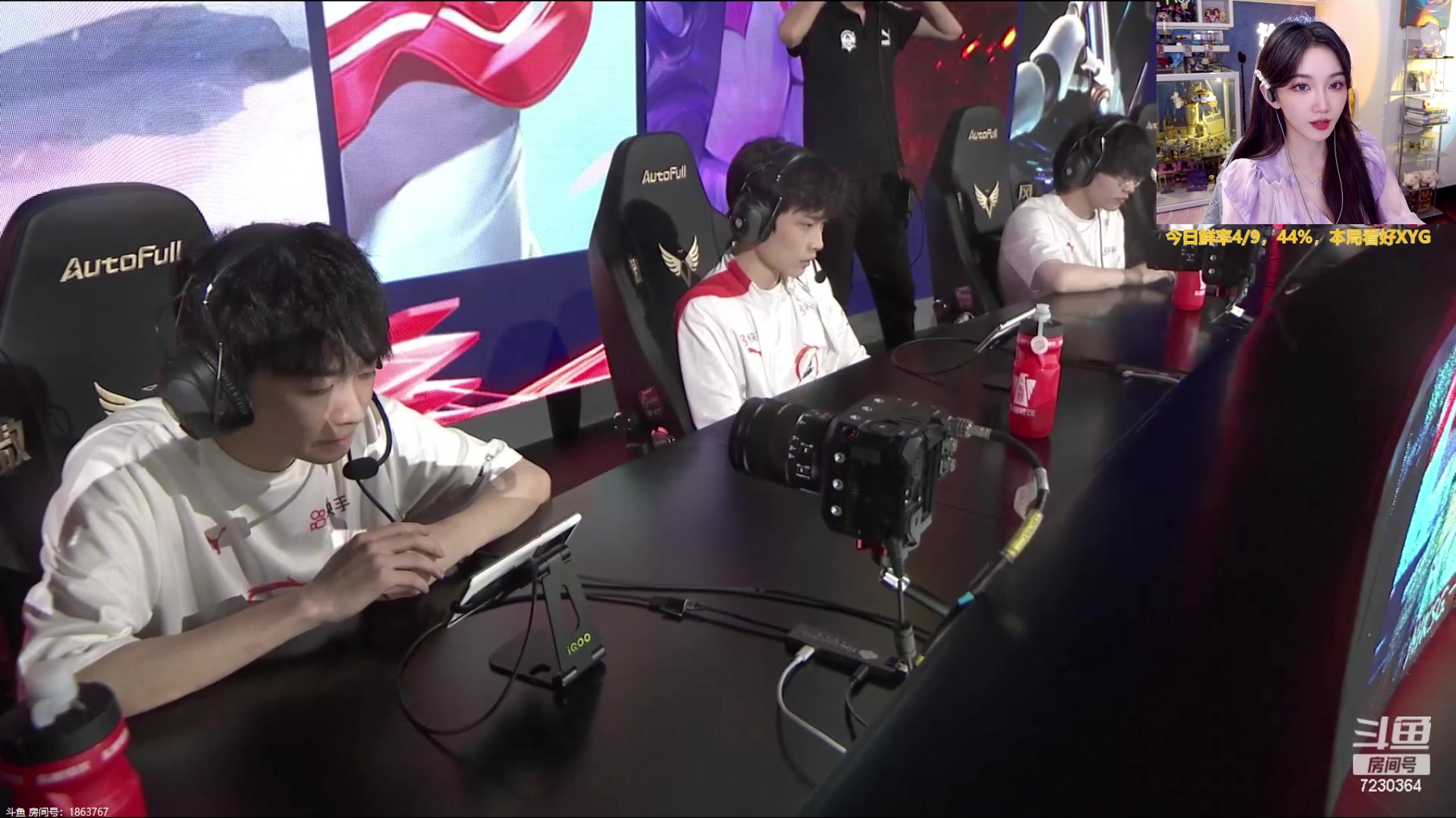 【2023-08-16 22点场】解说小鹿呀：比赛：KSG vs XYG