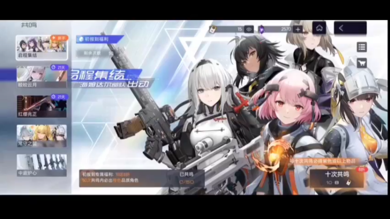 抽金 上