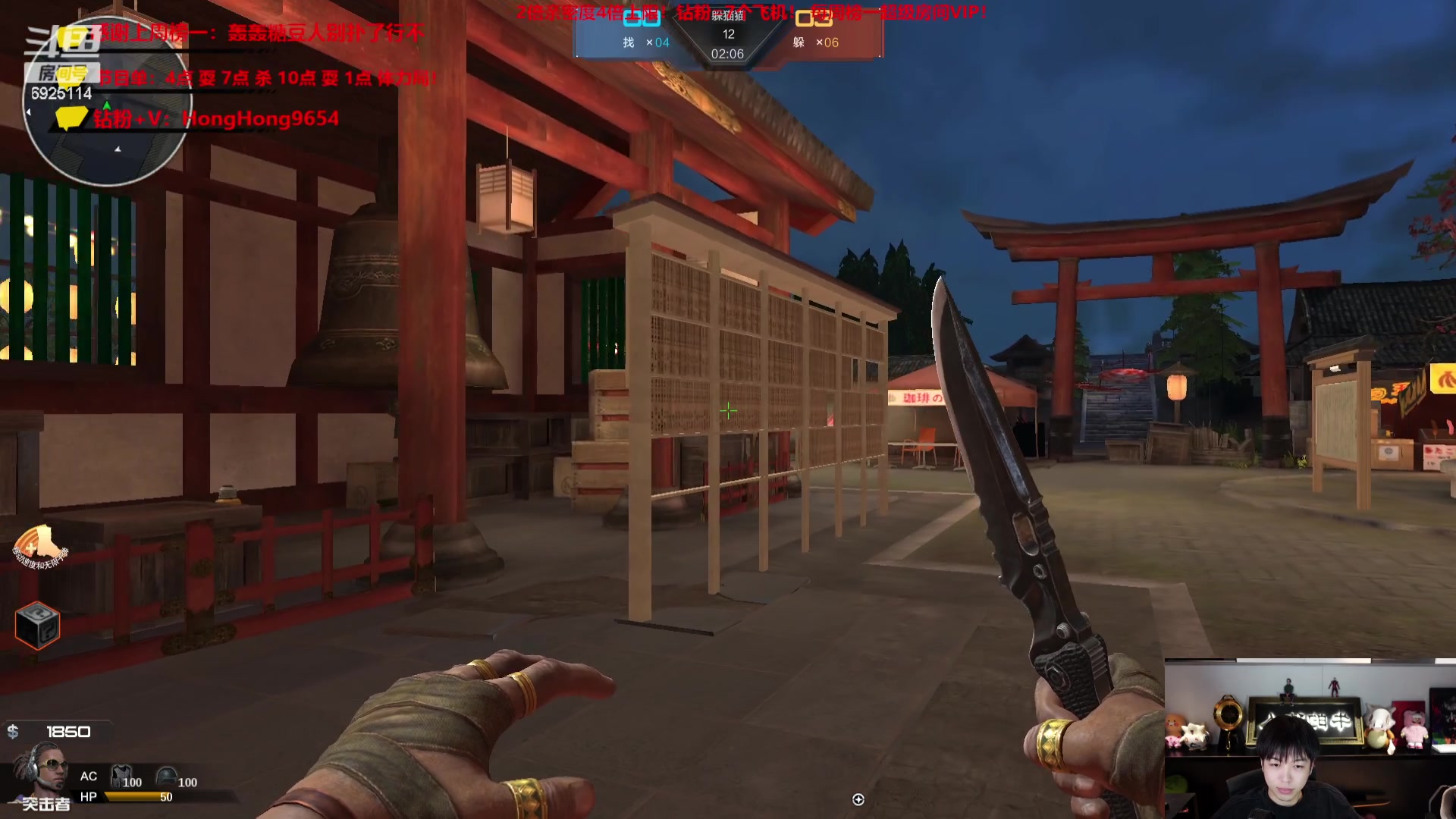 【2023-08-15 23点场】轰轰仔：轰轰：每天下午一点不见不散！