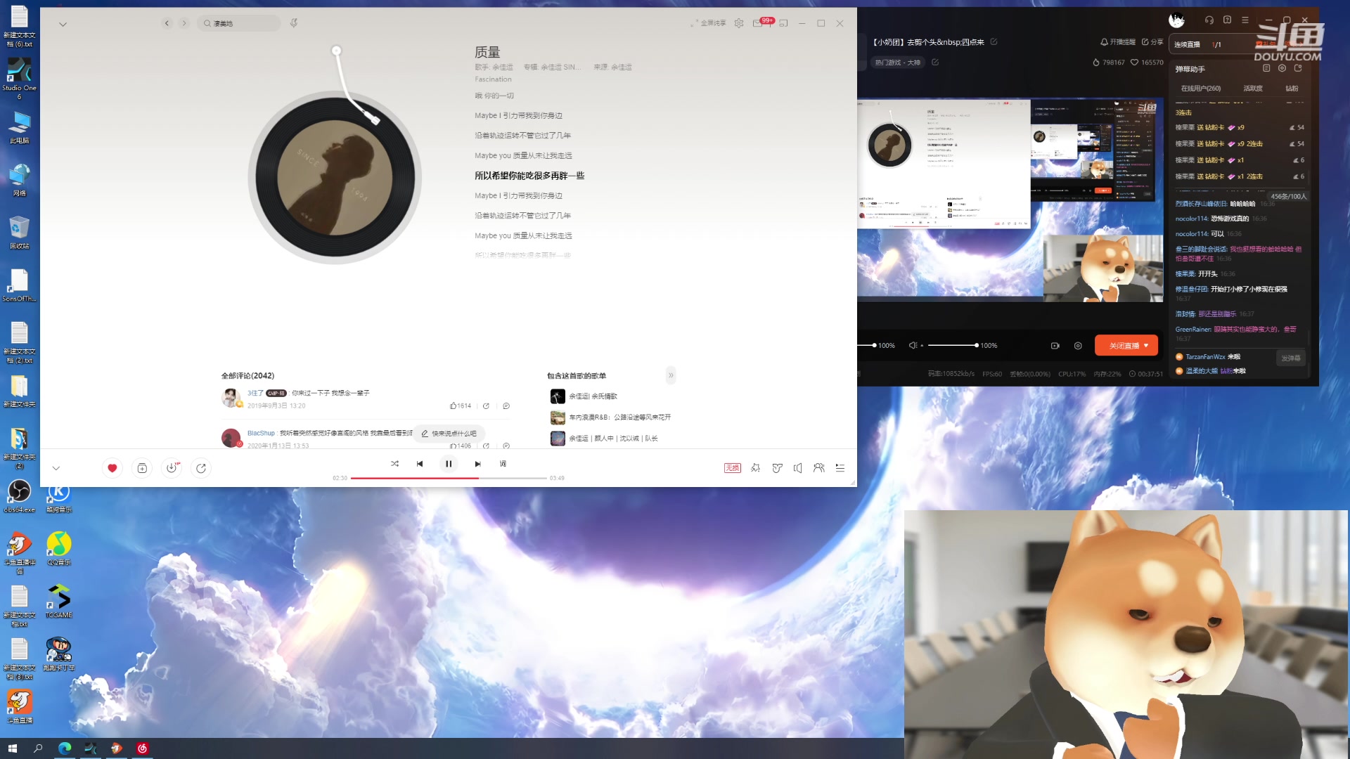 【2023-08-15 15点场】叁三QvQ：【小奶团】去剪个头 四点来