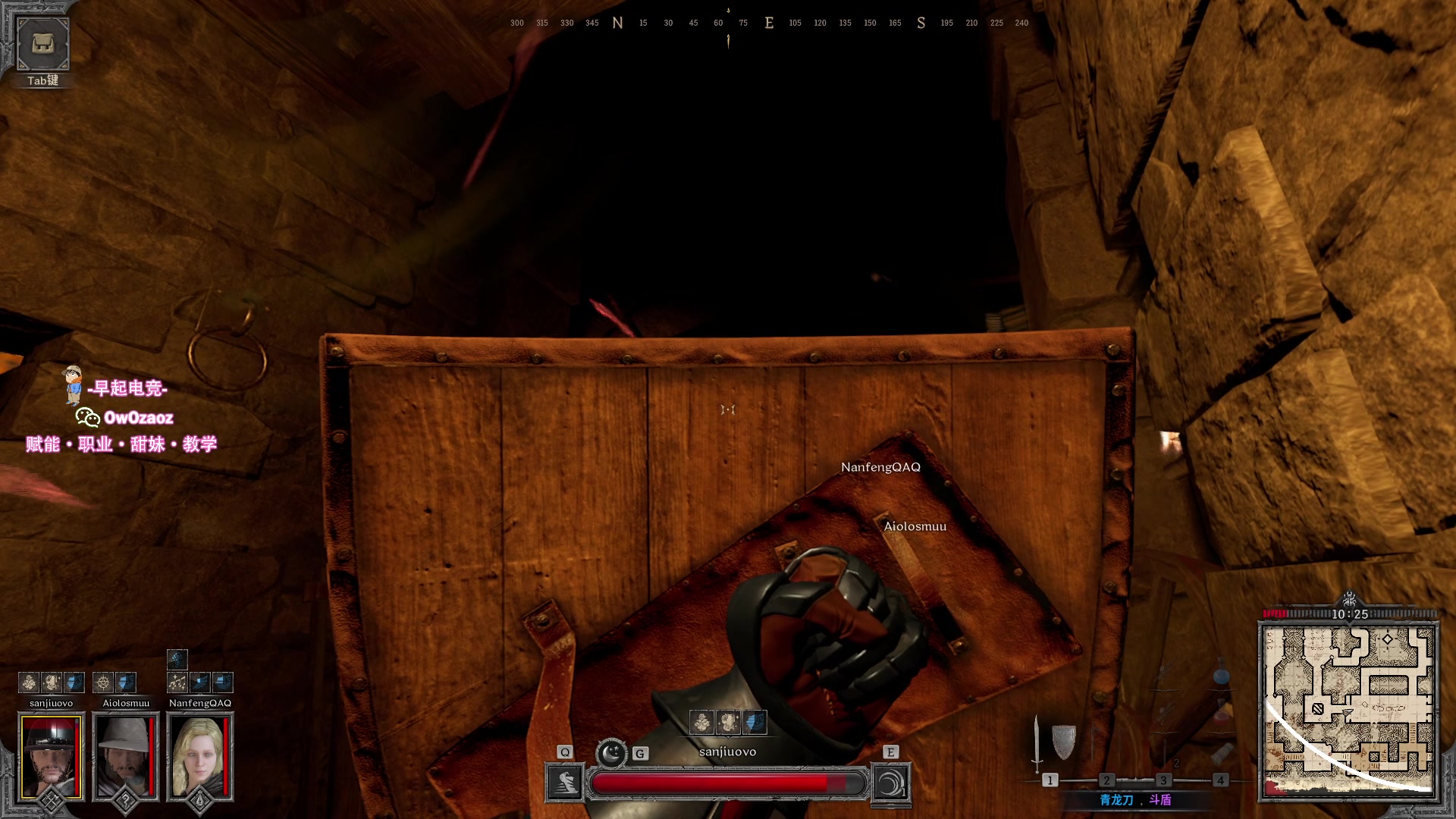 【2023-08-16 01点场】三酒OuO：瓦洛兰特最厉害的盗贼