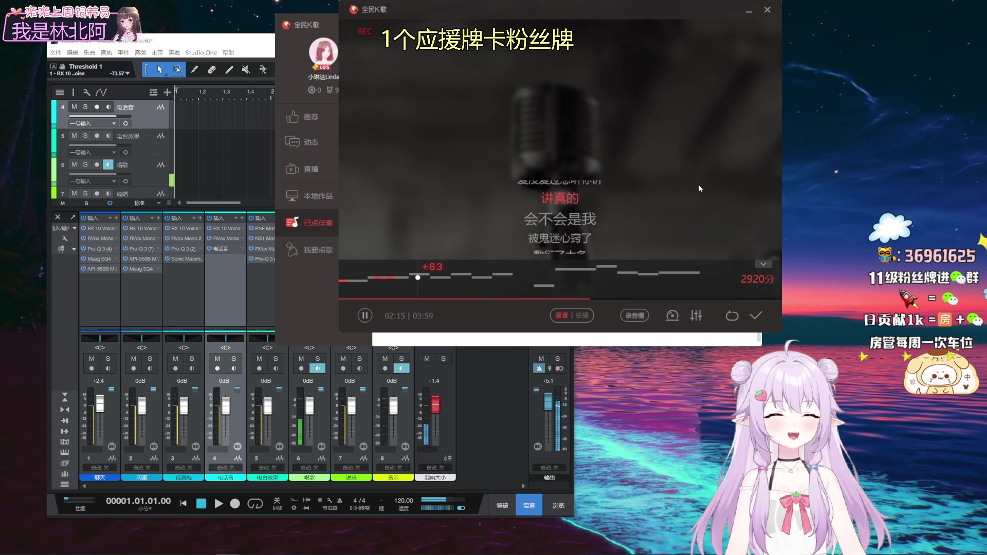 【2023-08-15 20点场】小琳达Linda：【琳达】嘴角烂了QAQ