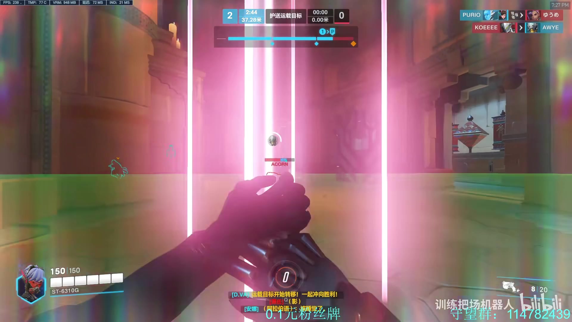 【2023-08-16 02点场】训练把场机器人：新赛季  pve模式  新英雄  新地图