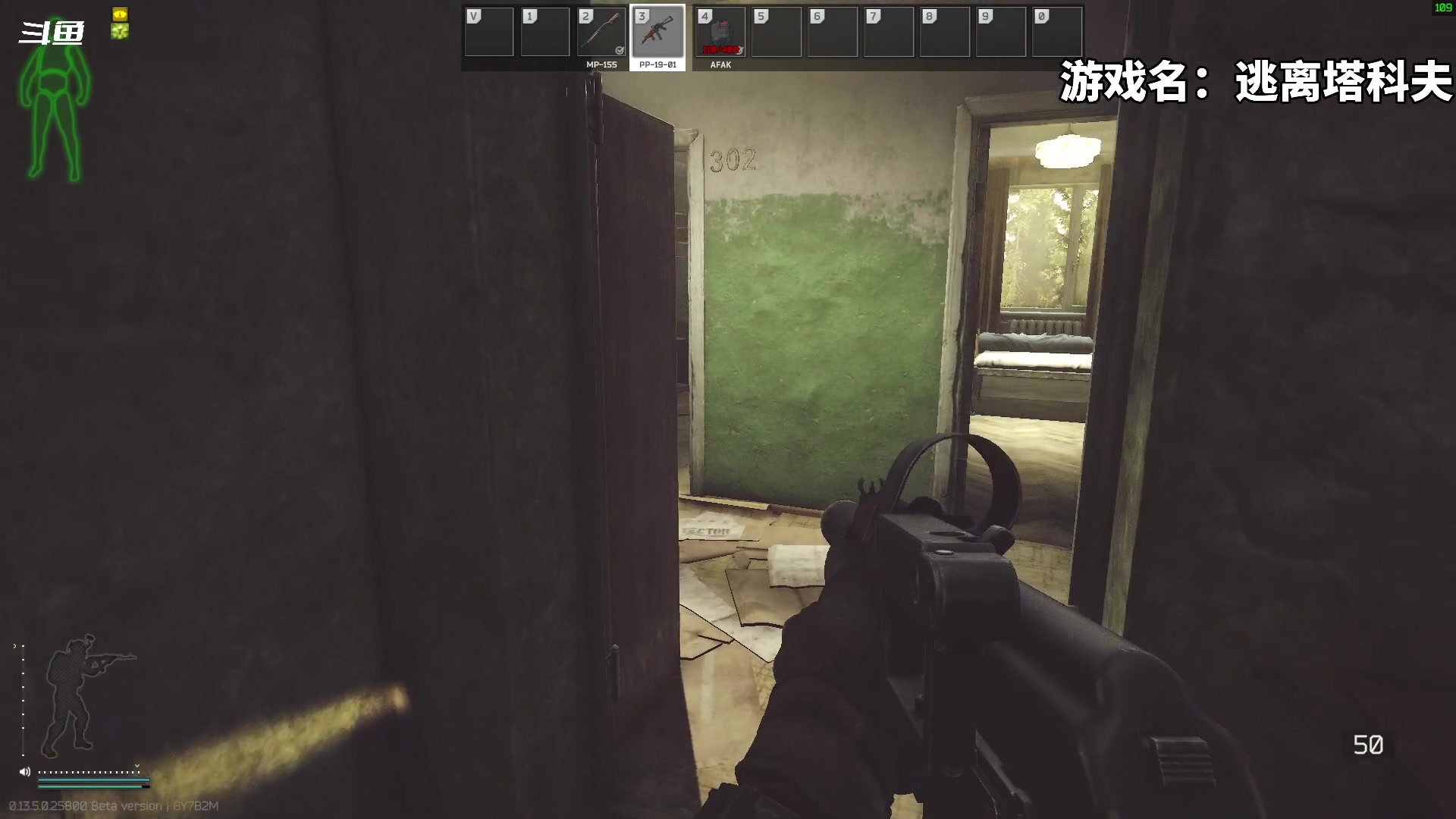 【2023-08-16 14点场】隐者丶丶：这里很有意思 来看看吧