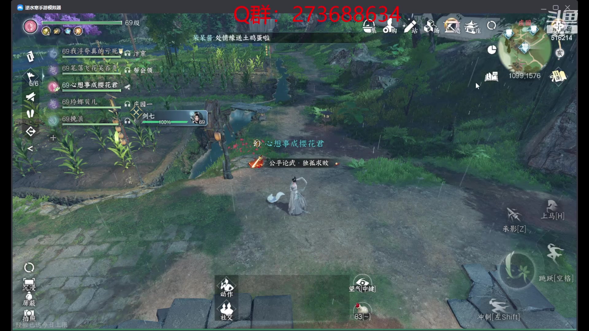 【2023-08-15 22点场】樱花丶君：西子湖畔第一奶妈