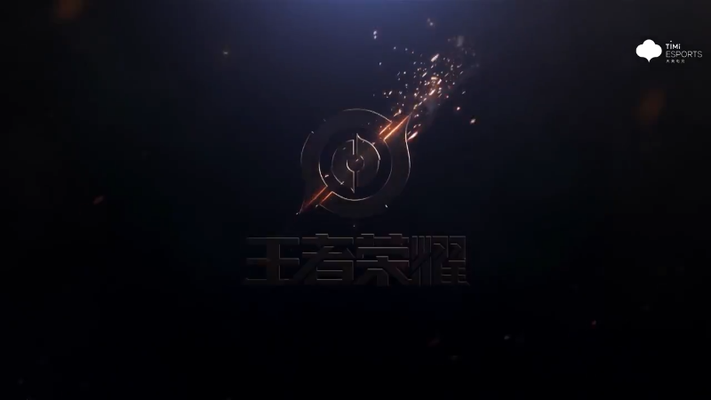 苏州KSG VS XYG第4局-2023KPL夏季赛常规赛