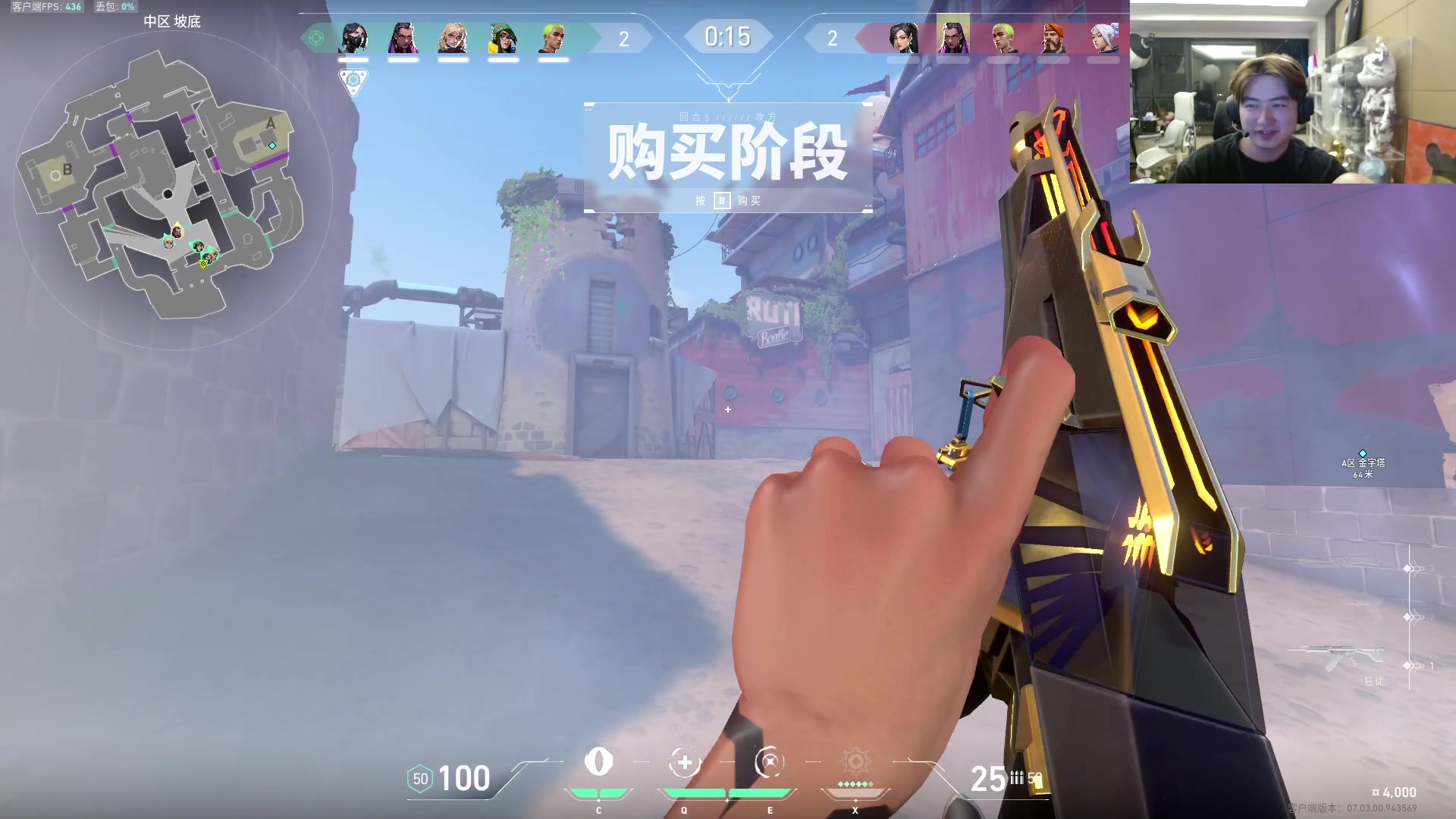 【2023-08-16 03点场】imxiaoxin：【✘-✘】黑白双撒