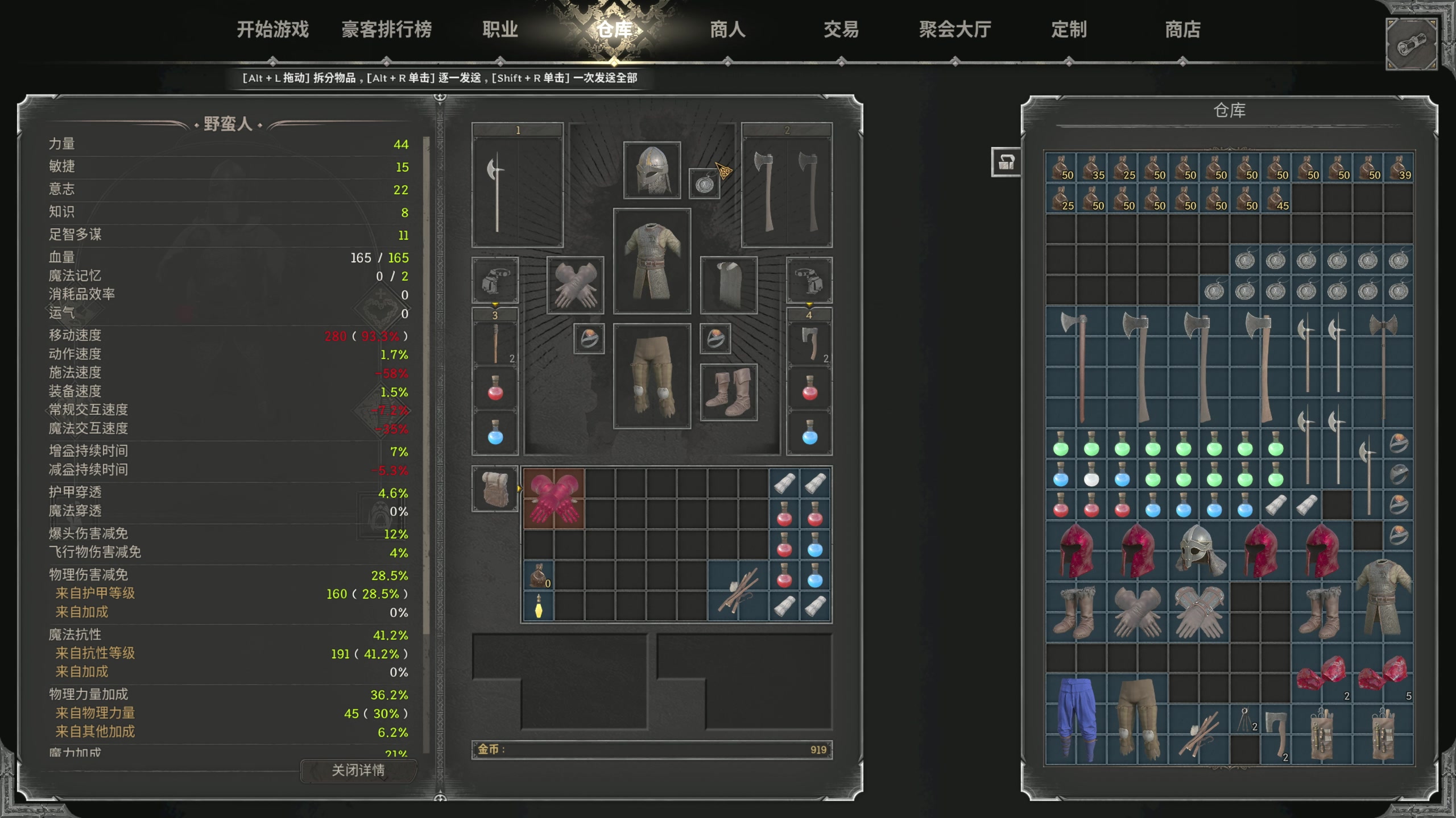 【2023-08-16 14点场】主播阿飞：阿飞:学习 进步 成长 回馈