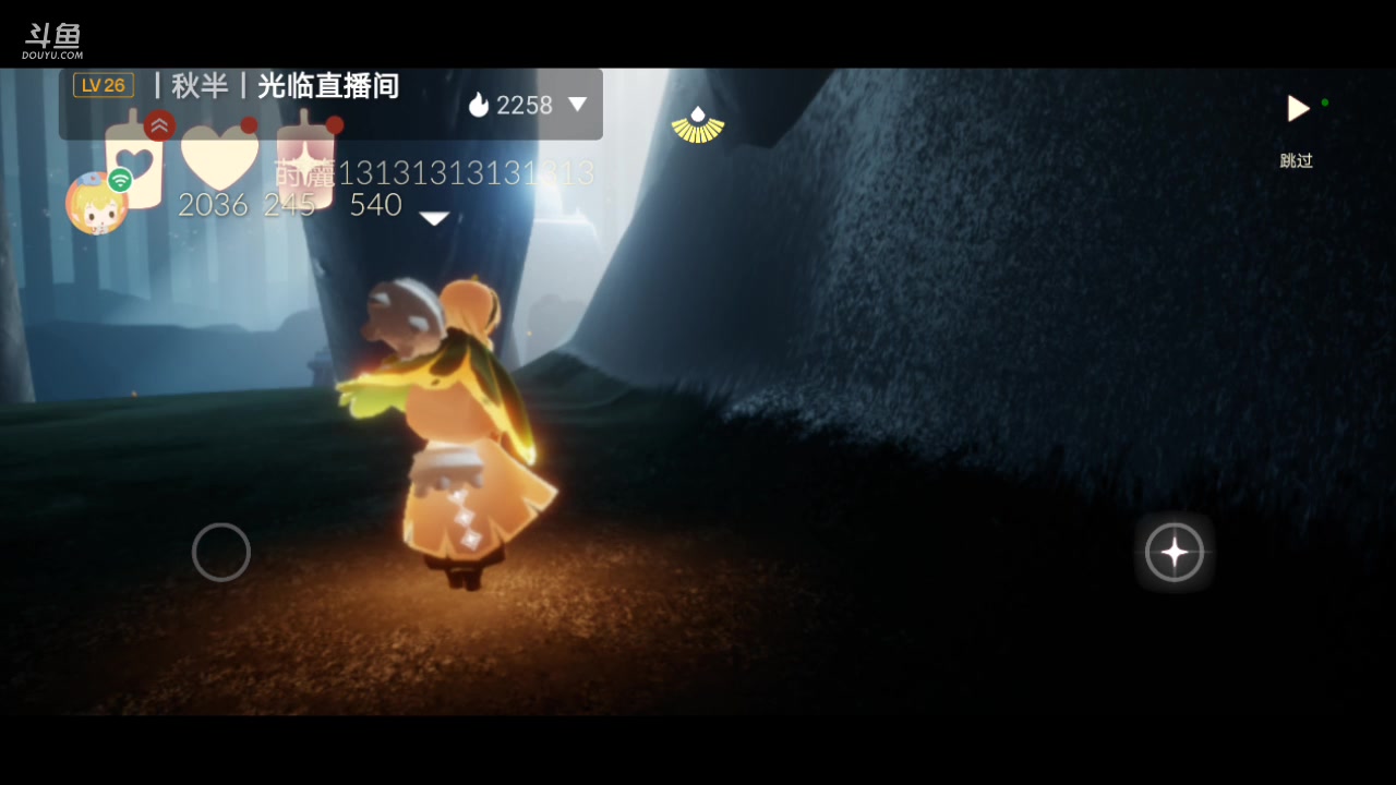 【2023-08-15 20点场】作业写不完QwQ：拾光季之勤奋跑图ing