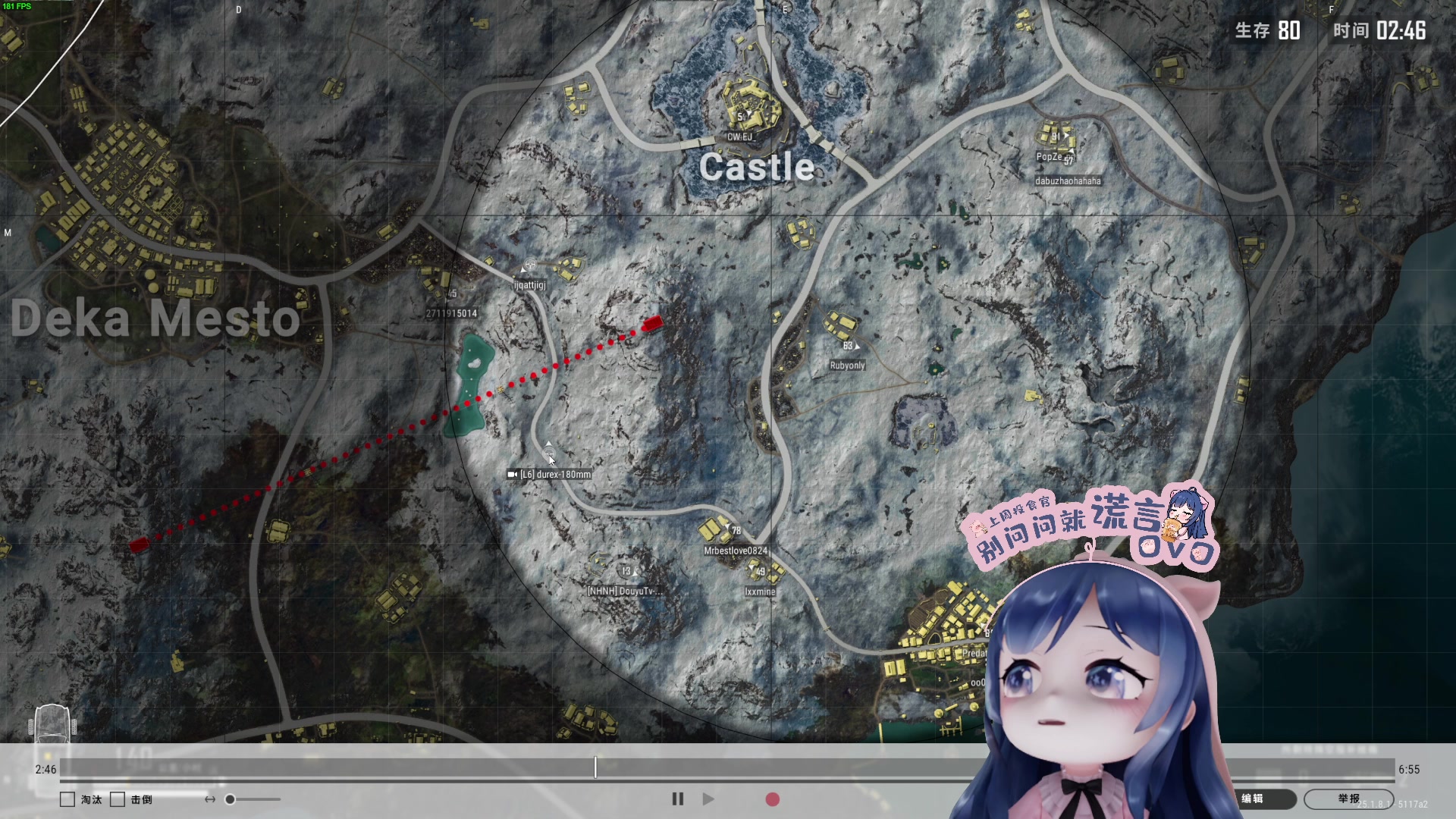 【2023-08-15 21点场】一条小团团OvO：新人主播第一天~ 2222