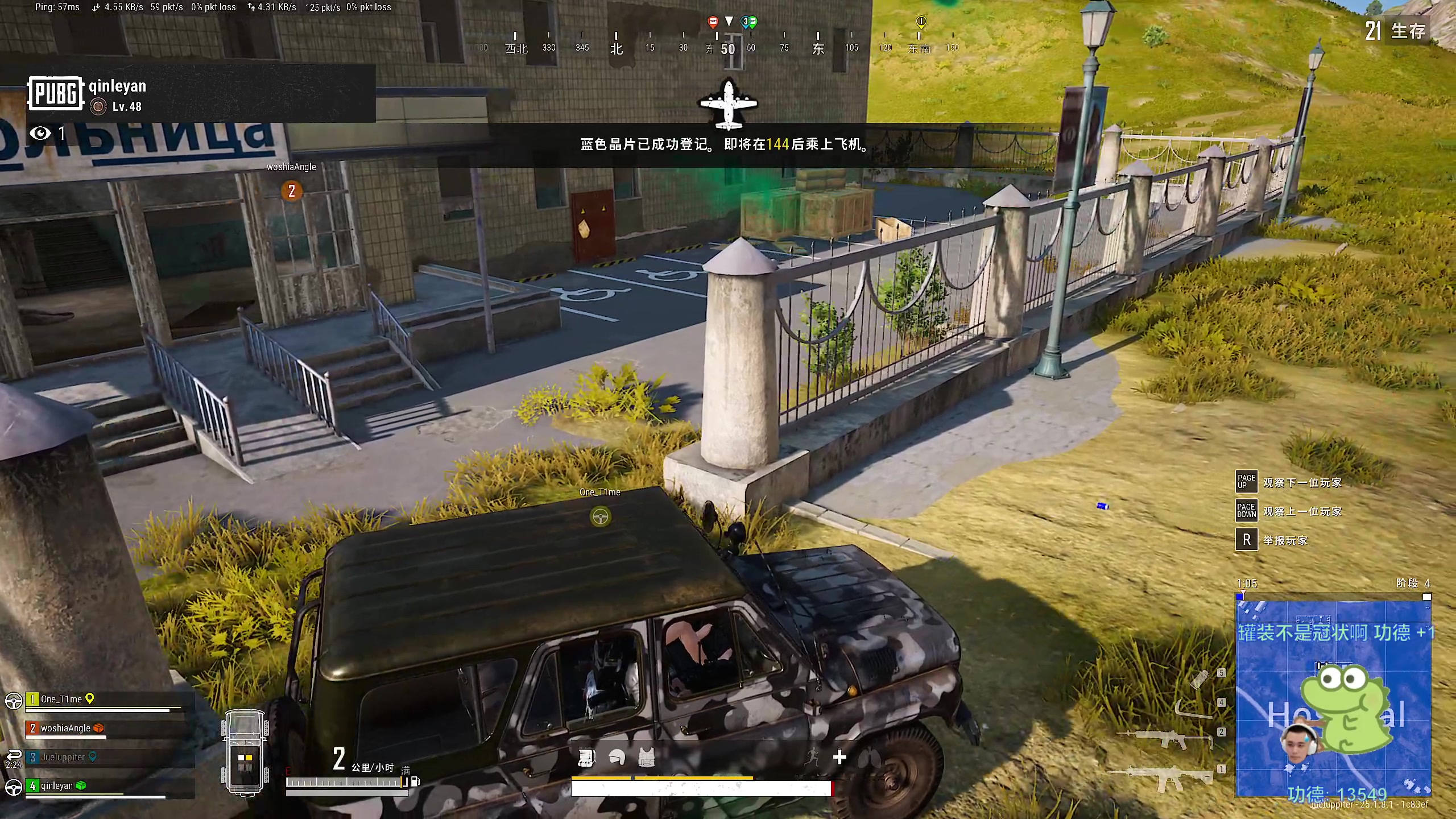 【2023-08-16 00点场】DYG萧玦：电风扇11188805