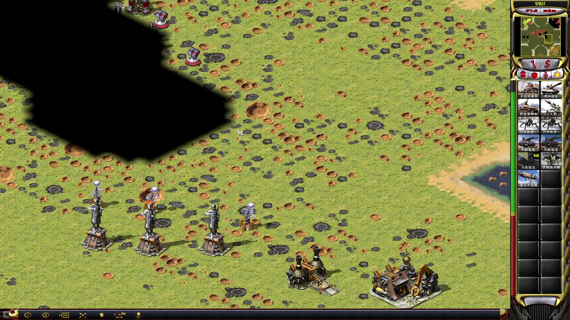 【2023-08-15 21点场】东北乱炖：东北大杂烩