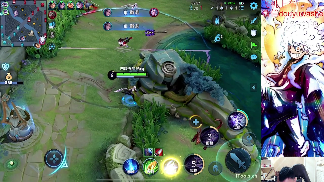 【2023-08-15 22点场】小小青蛙笑i：王者荣耀通宵王来了！