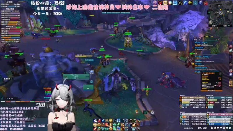 【2023-08-16 04点场】巫笑笑：是信仰牧，但什么都玩