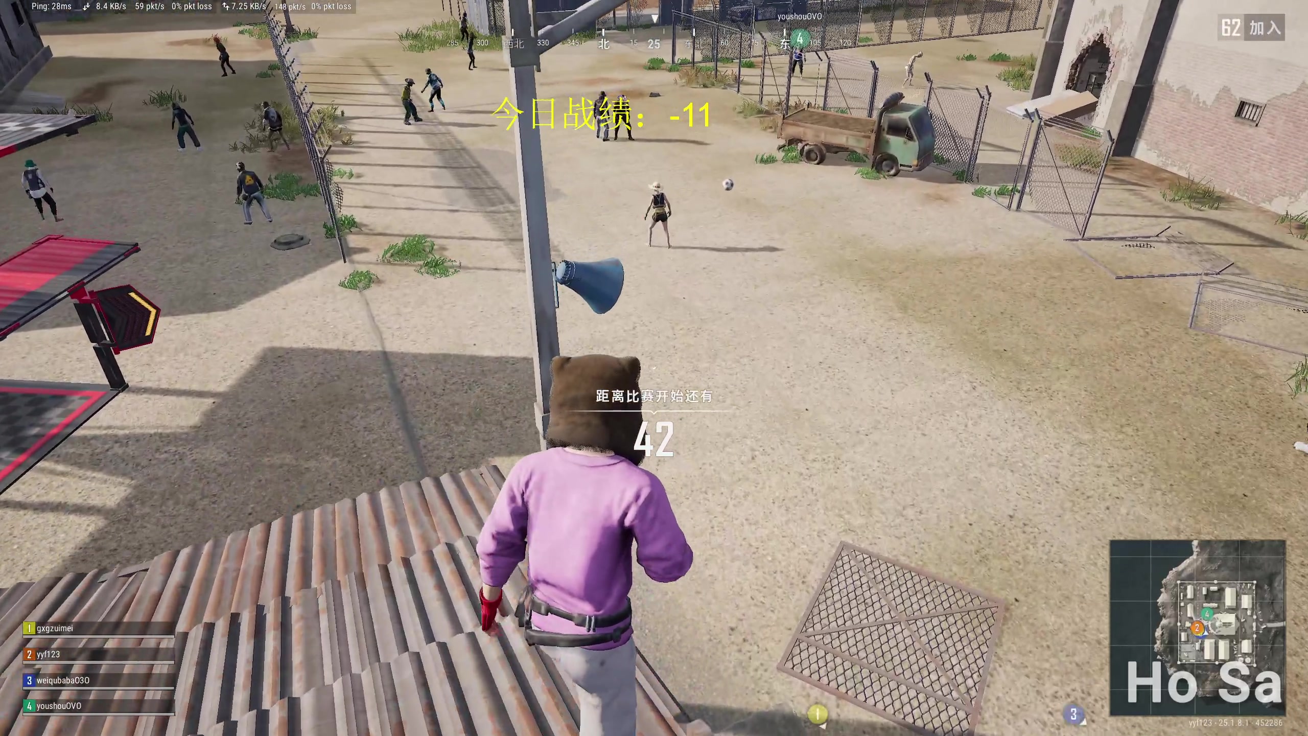 【2023-08-16 15点场】yyfyyf：随便玩玩！9999