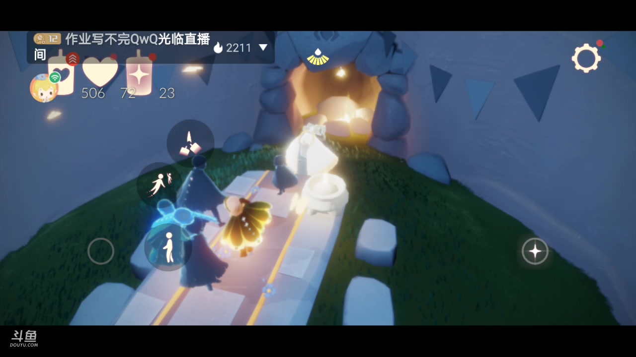 【2023-08-12 11点场】作业写不完QwQ：拾光季之勤奋跑图ing