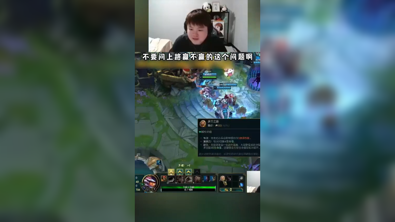 首战掏出大鳄鱼！与电棍顺飞完美配合！顺利拿下cat队第一把！
