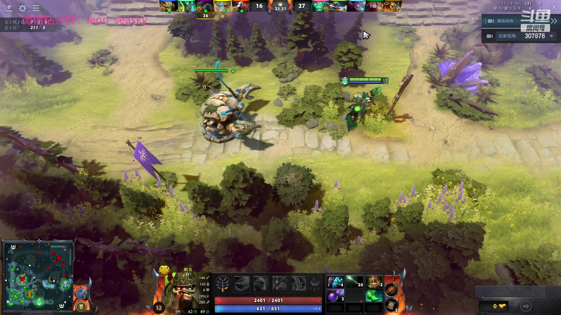 【2023-08-16 20点场】夏一可死毒舌_：喵：今天也有0.1元粉丝牌