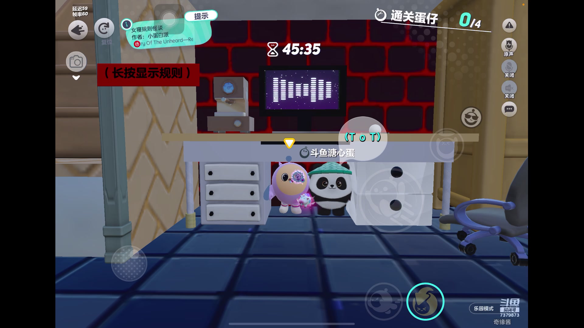 【2023-8-15 21点场】奇缘酱Qiyuan:【直播】太空行动～ 塞伯坦根据地！！