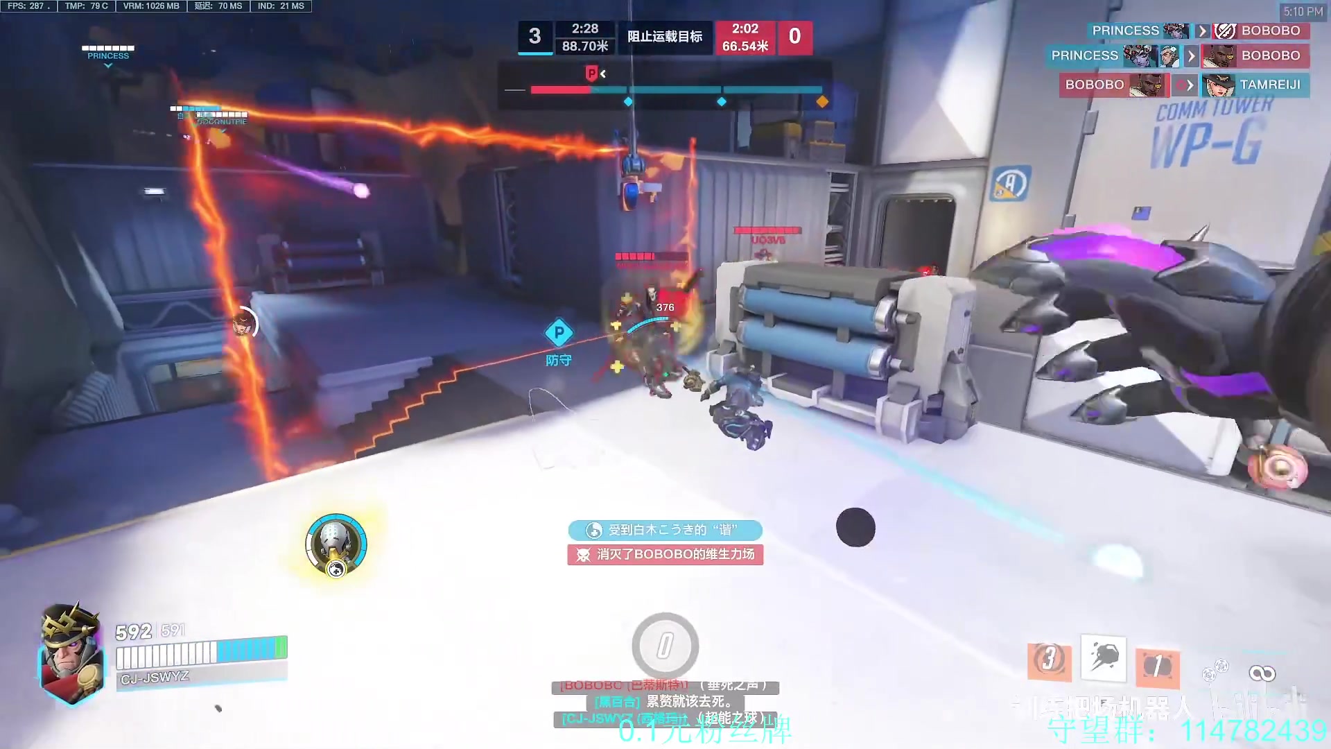 【2023-08-16 00点场】训练把场机器人：新赛季  pve模式  新英雄  新地图