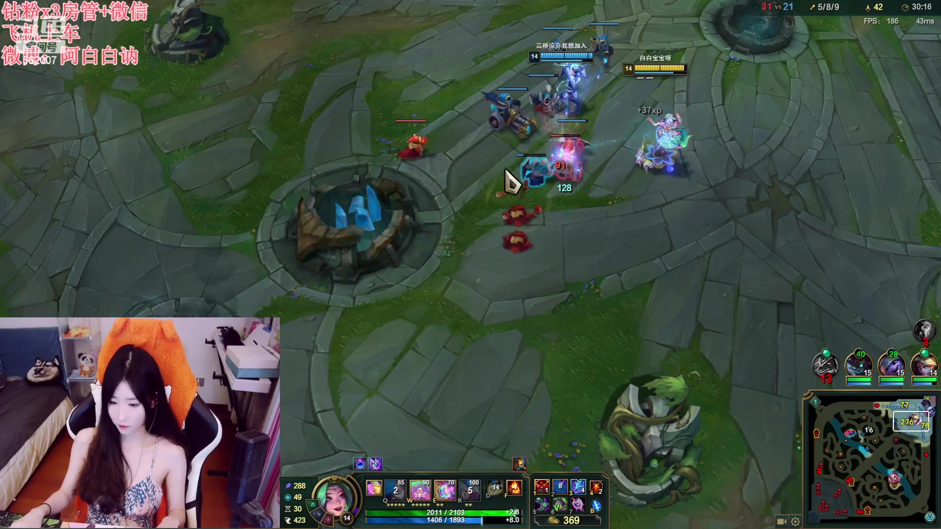 【2023-08-16 18点场】白菇凉：阿白白：来呀游戏啊