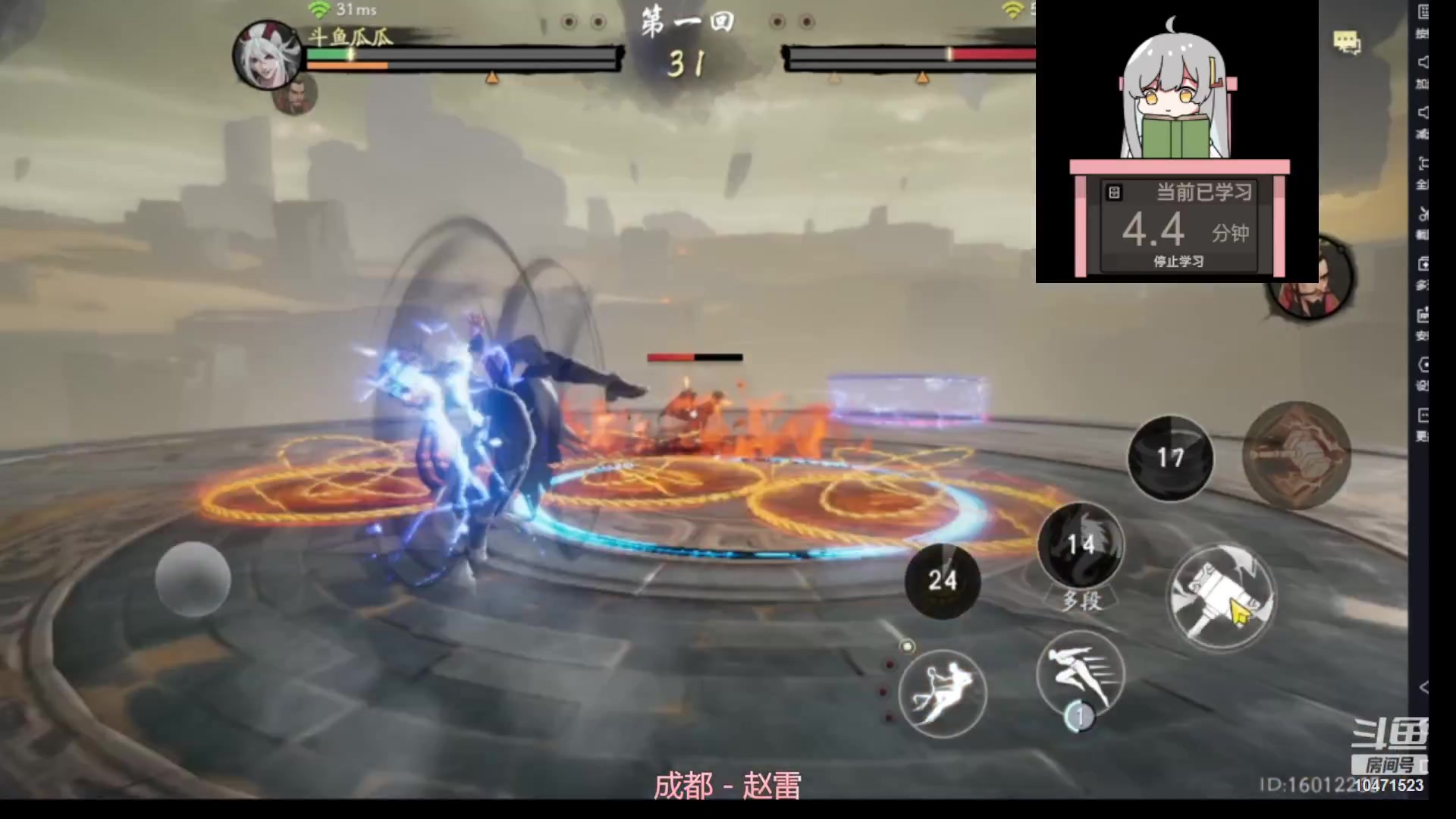 【2023-08-16 12点场】西瓜皮本皮：天庭冲击70，欢迎大家