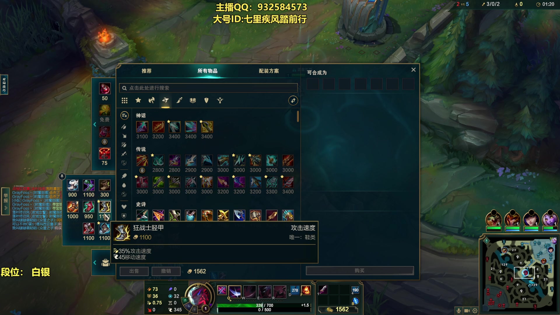 【2023-08-16 19点场】凉风亚索yasuo：亚索永恩天花板~ 68172