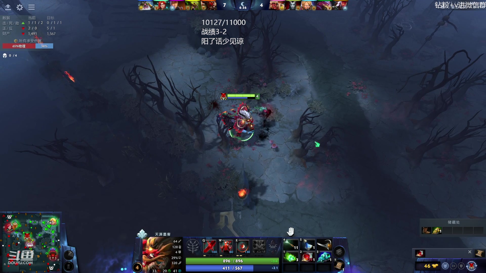 【2023-08-16 17点场】艾斯yoona：yoona:来学新版本上分密码