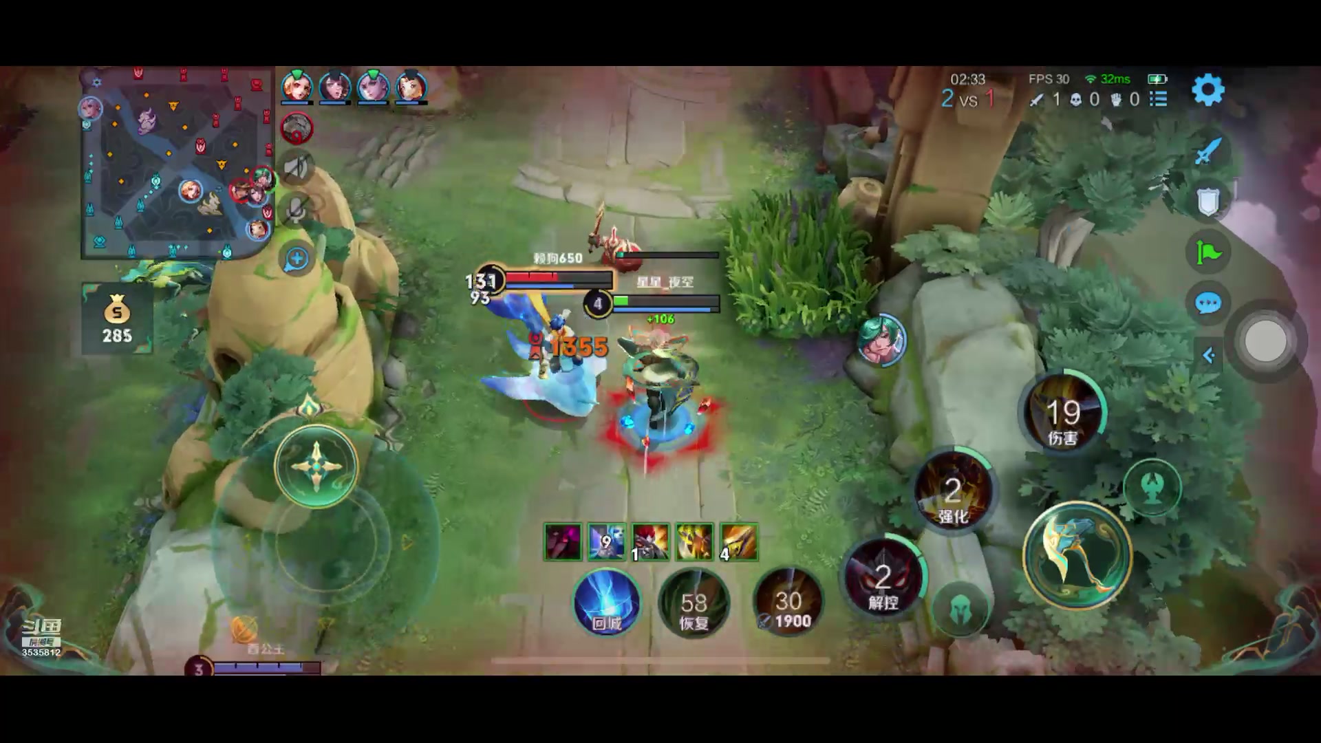 【2023-8-16 8点场】丶尛禹丶:王者荣耀S32赛季直播