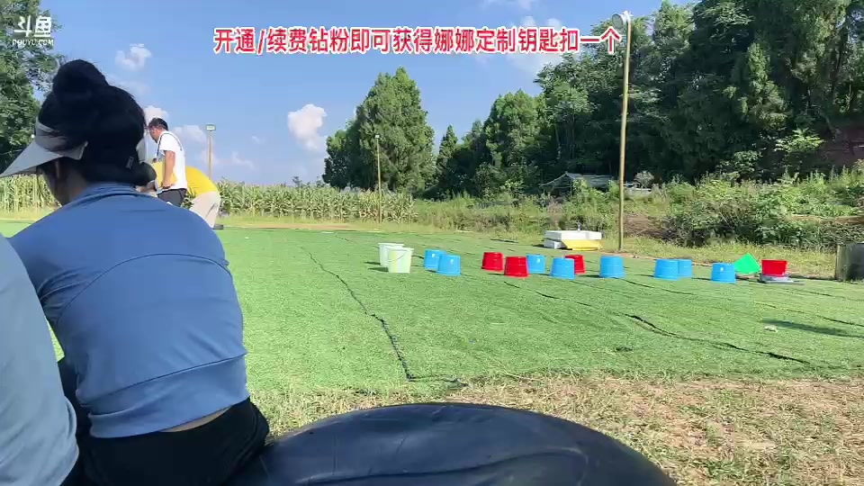 【2023-8-15 16点场】惠娜娜呀:【小奶团】985团播第26天