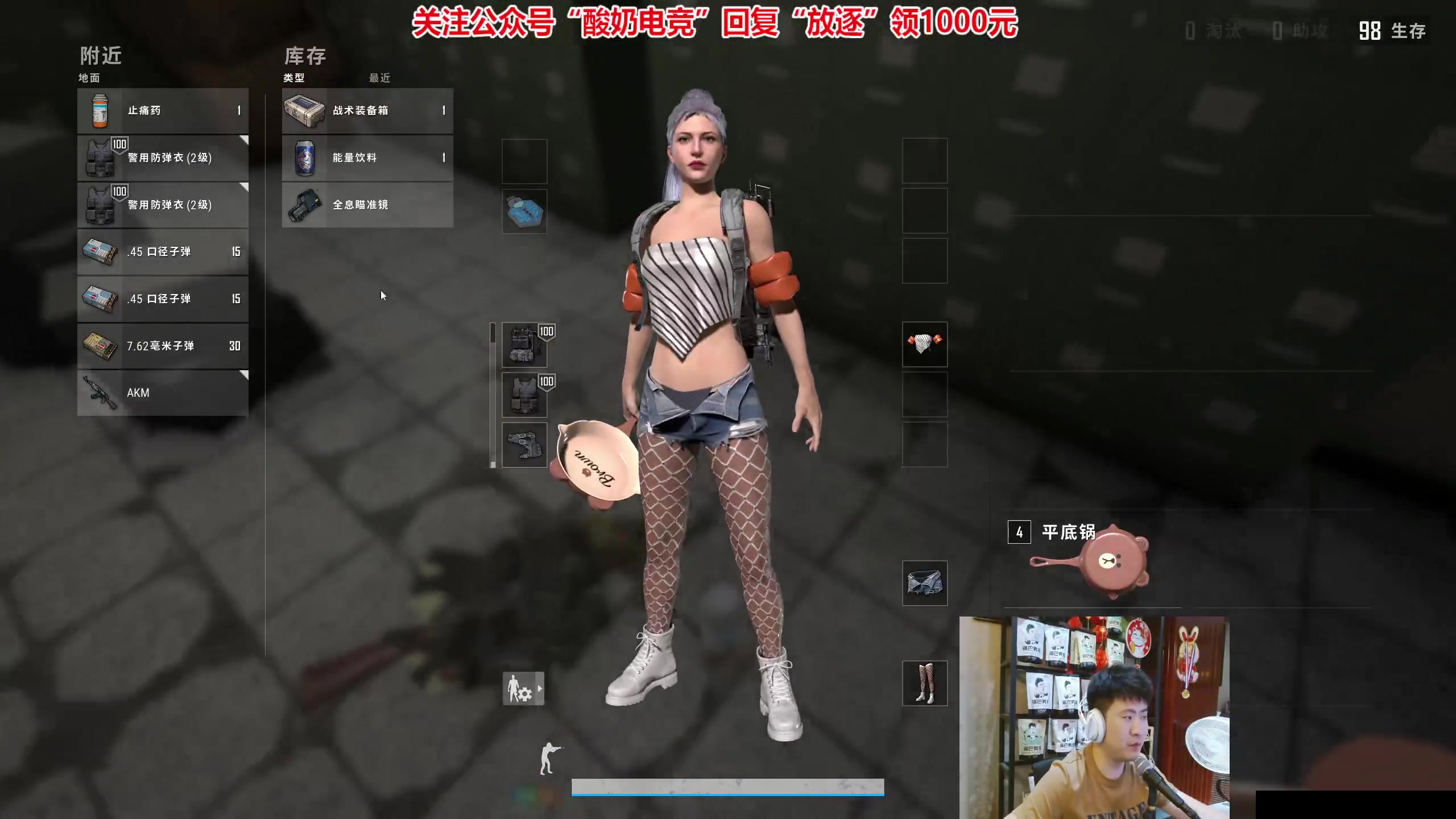 【2023-08-16 01点场】放逐大帝灬：诸位爷，里边请！