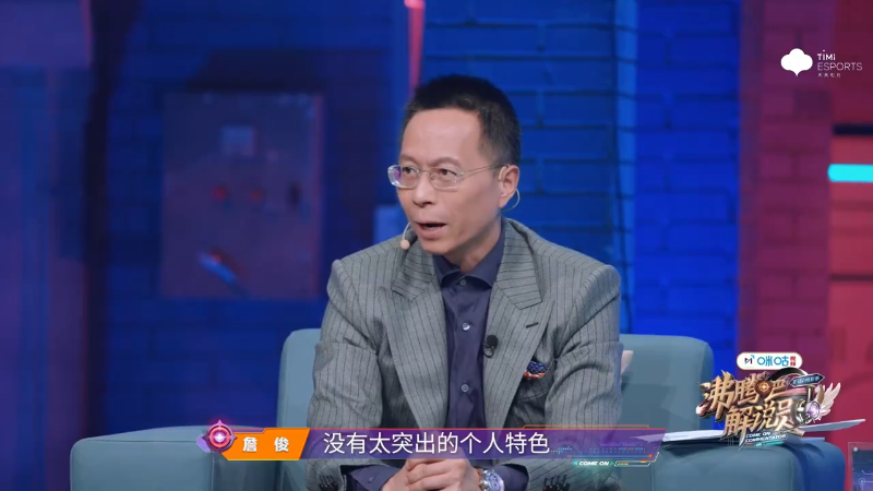 南京Hero久竞 VS 深圳DYG第2局-2023KPL夏季赛常规赛