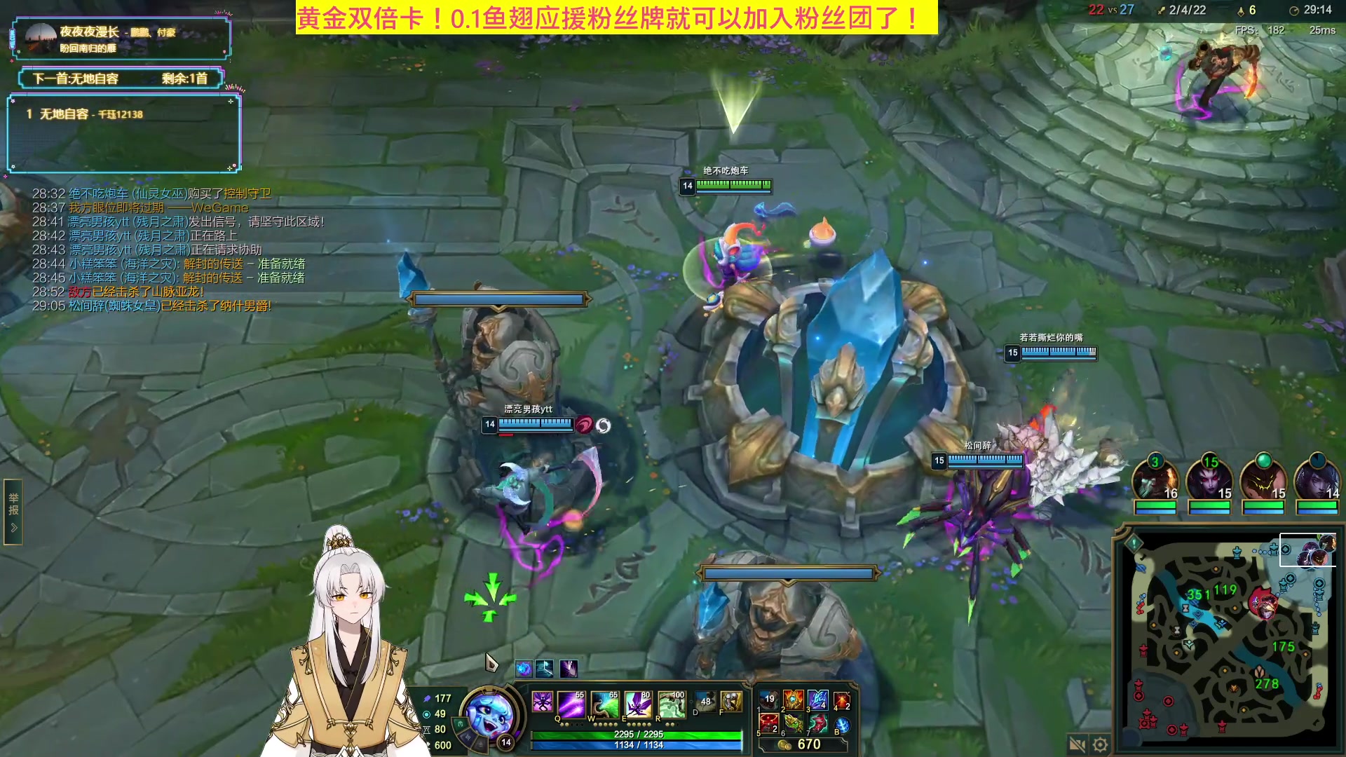 【2023-08-16 01点场】阿福Afuuu：【黄金双倍卡】小福冲鸭