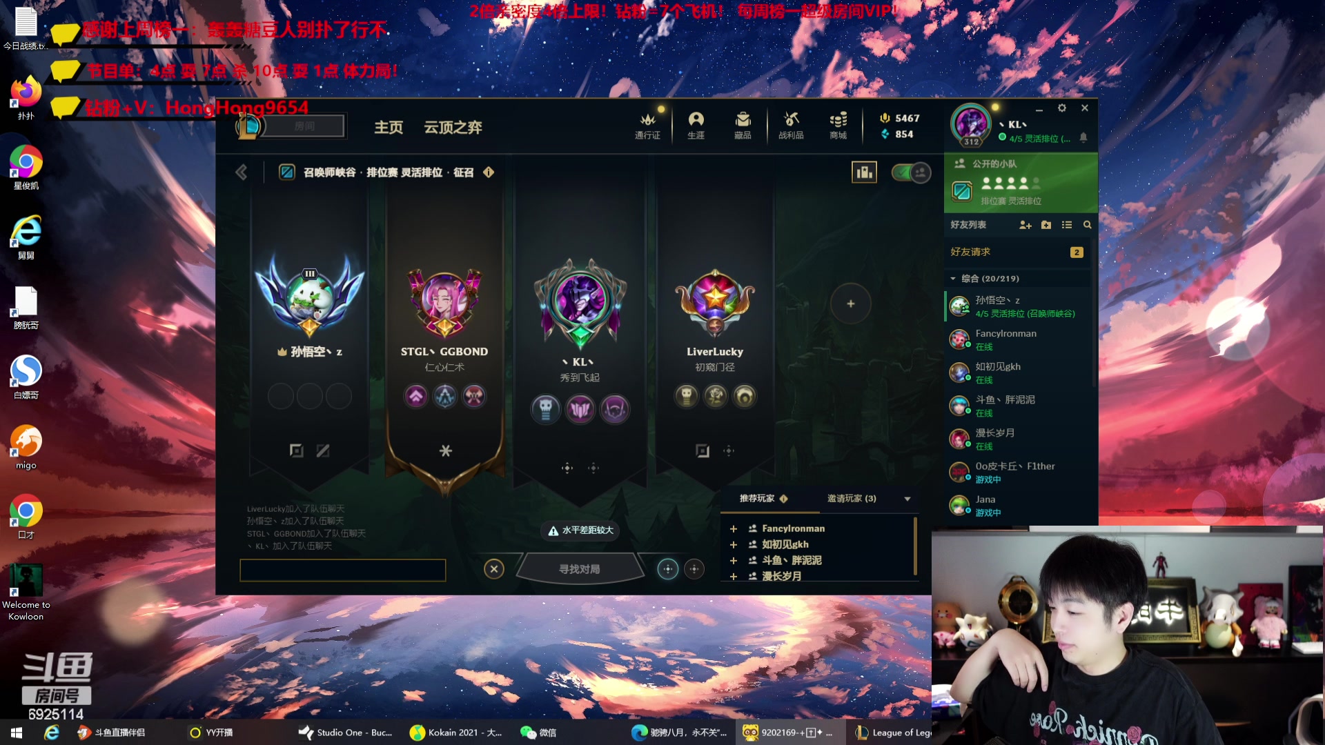 【2023-08-15 17点场】轰轰仔：轰轰：每天下午一点不见不散！