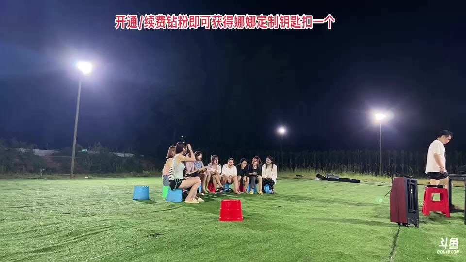 【2023-8-15 21点场】惠娜娜呀:【小奶团】985团播第26天