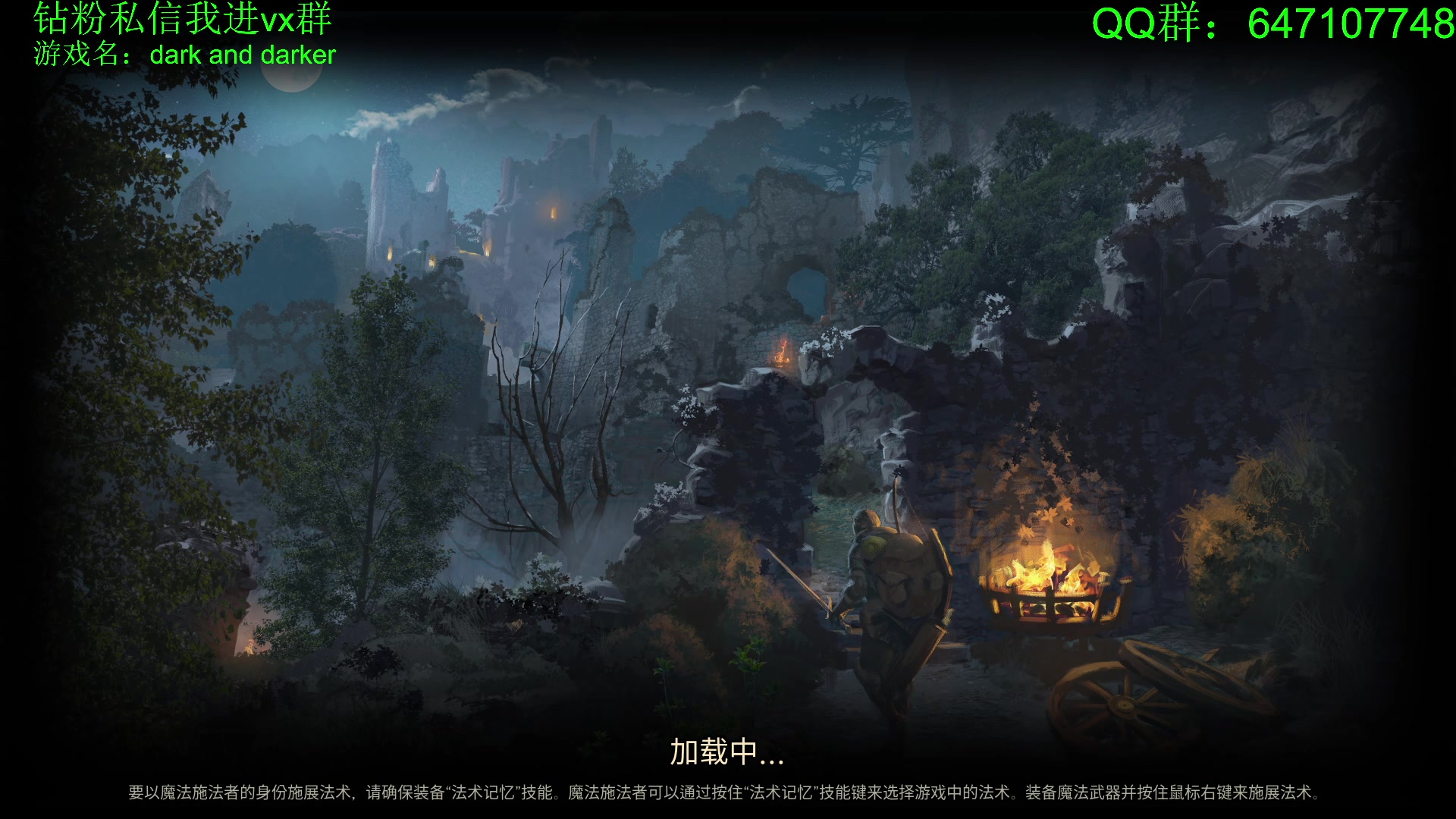 【2023-08-15 23点场】sbais赛巴斯：我说我鲨人不眨眼你问我弹琴累不