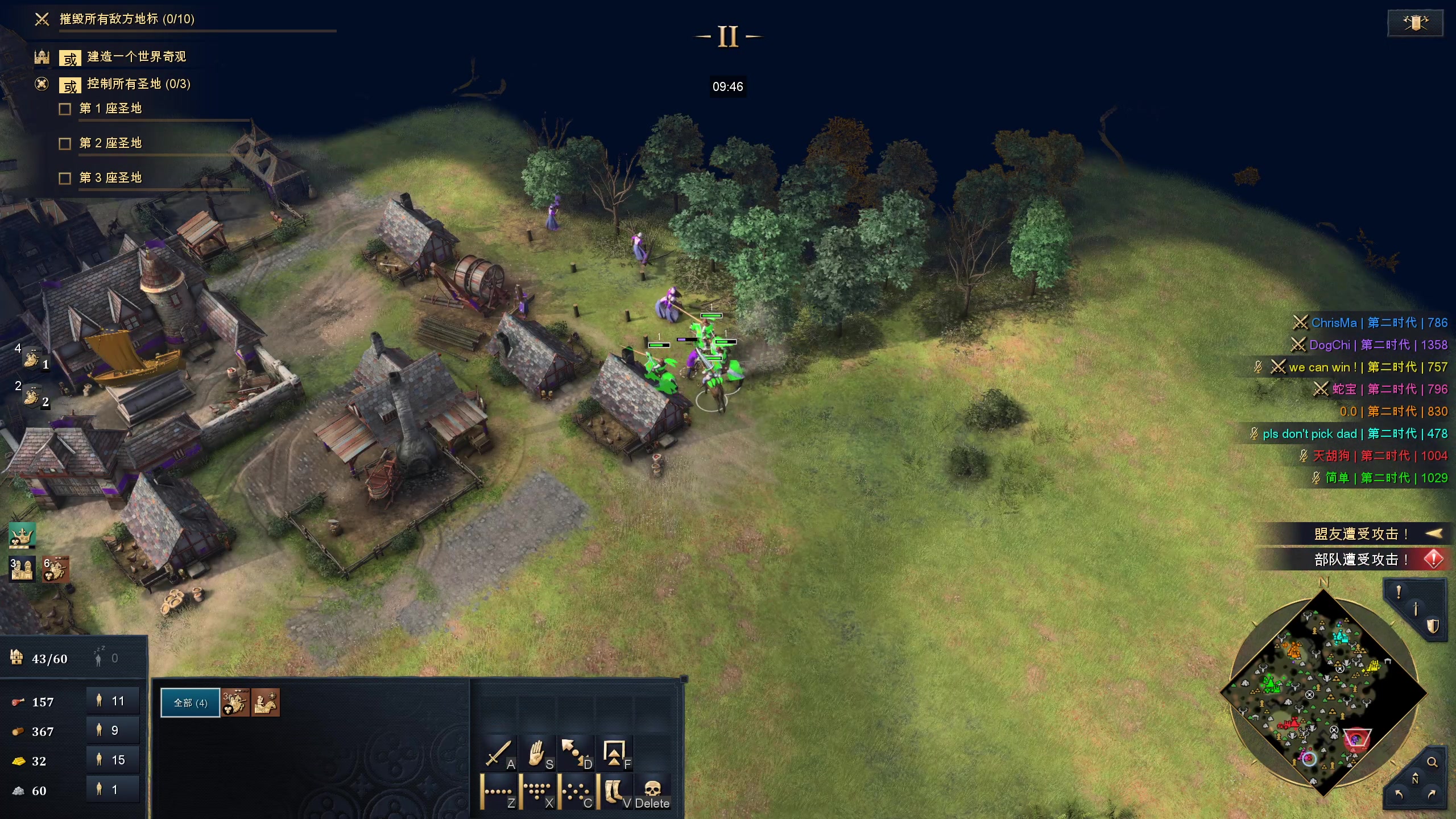 【2023-08-16 20点场】yyfyyf：随便玩玩！9999