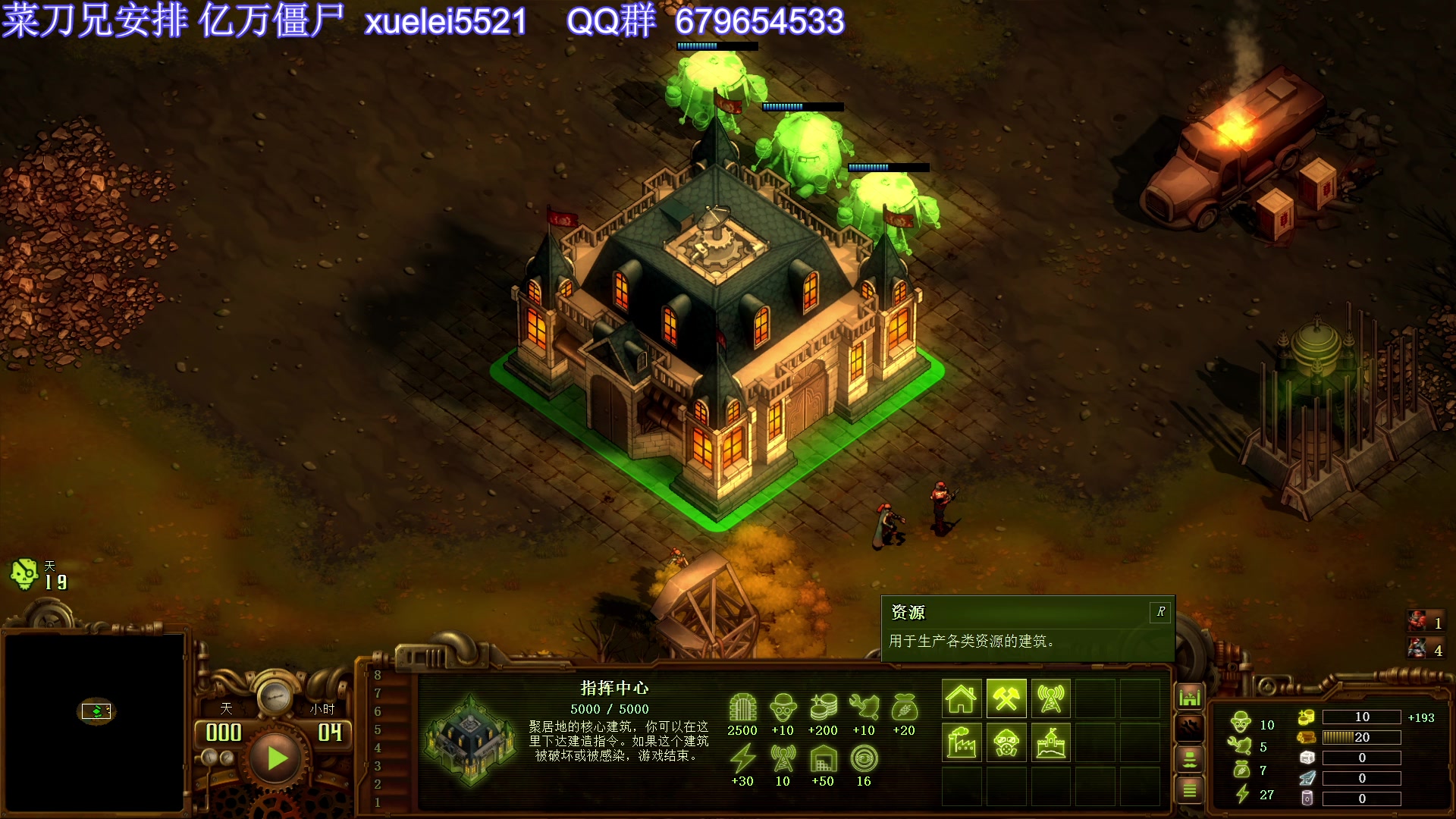 【2023-08-14 19点场】吾王爱德千秋万世：此人游戏天赋逆天 所有怀旧游戏通关