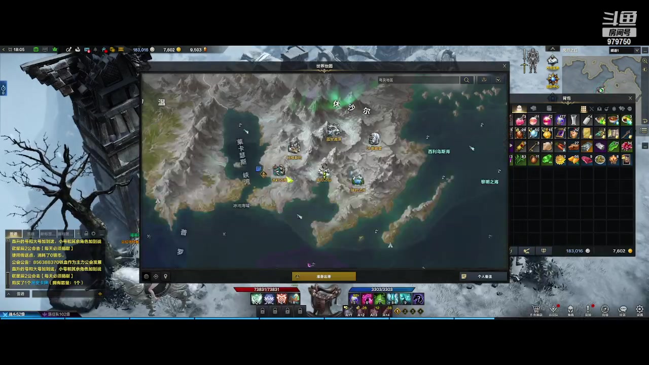 【2023-8-14 17点场】三凯1986:三区 搬砖 关注可带星辰前4阶