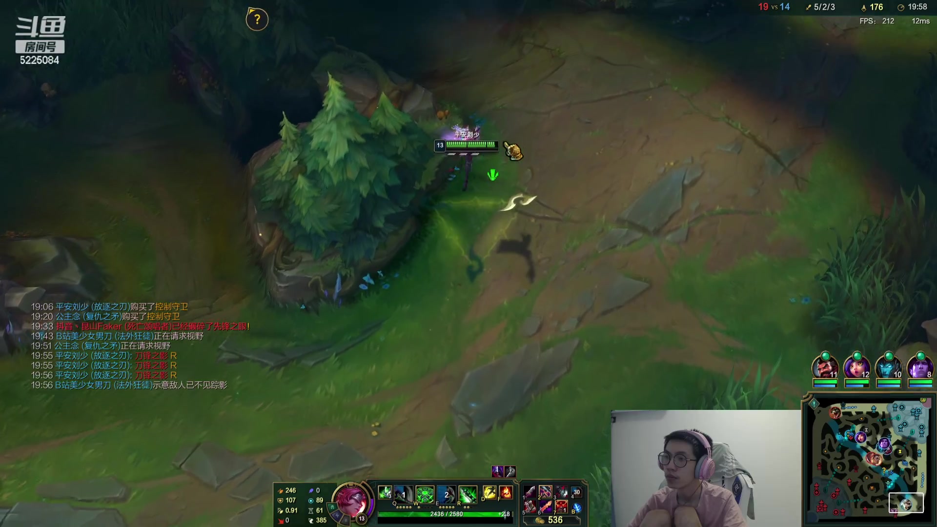 【2023-08-16 06点场】天灰灰qaq：峡谷冲第一 触底反弹